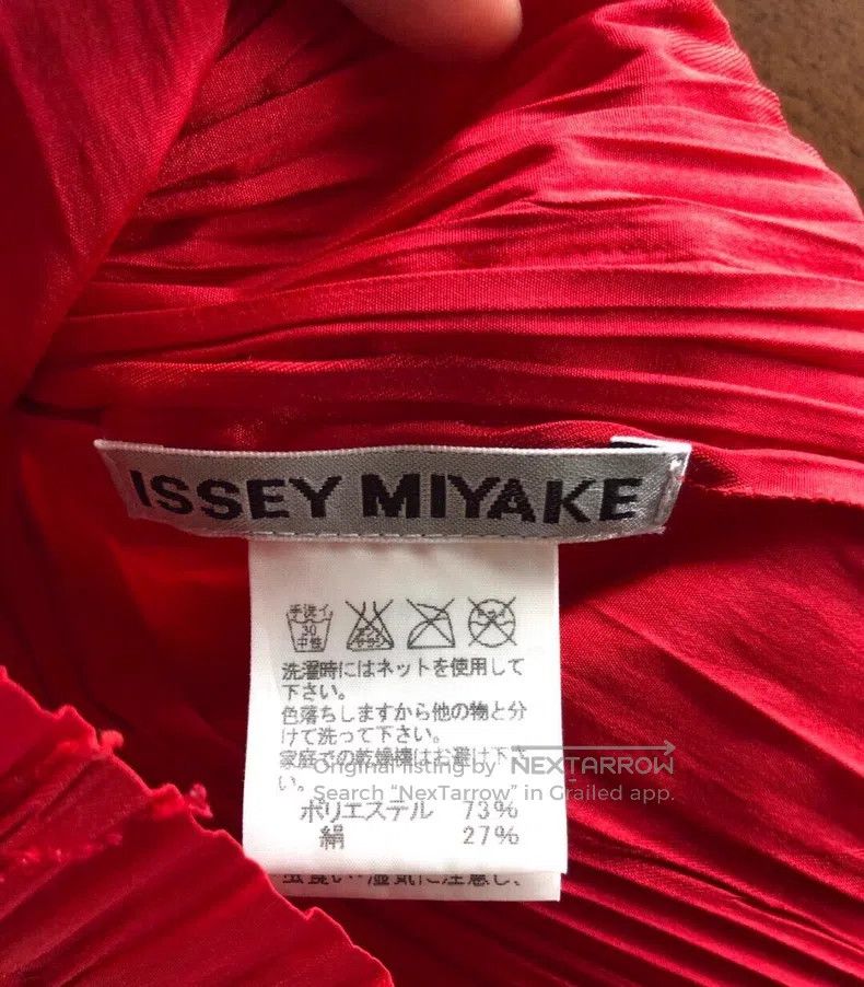 Issey Miyake Issey Miyake Red Short Sleeve Size M / US 6-8 / IT 42-44 - 5 Thumbnail