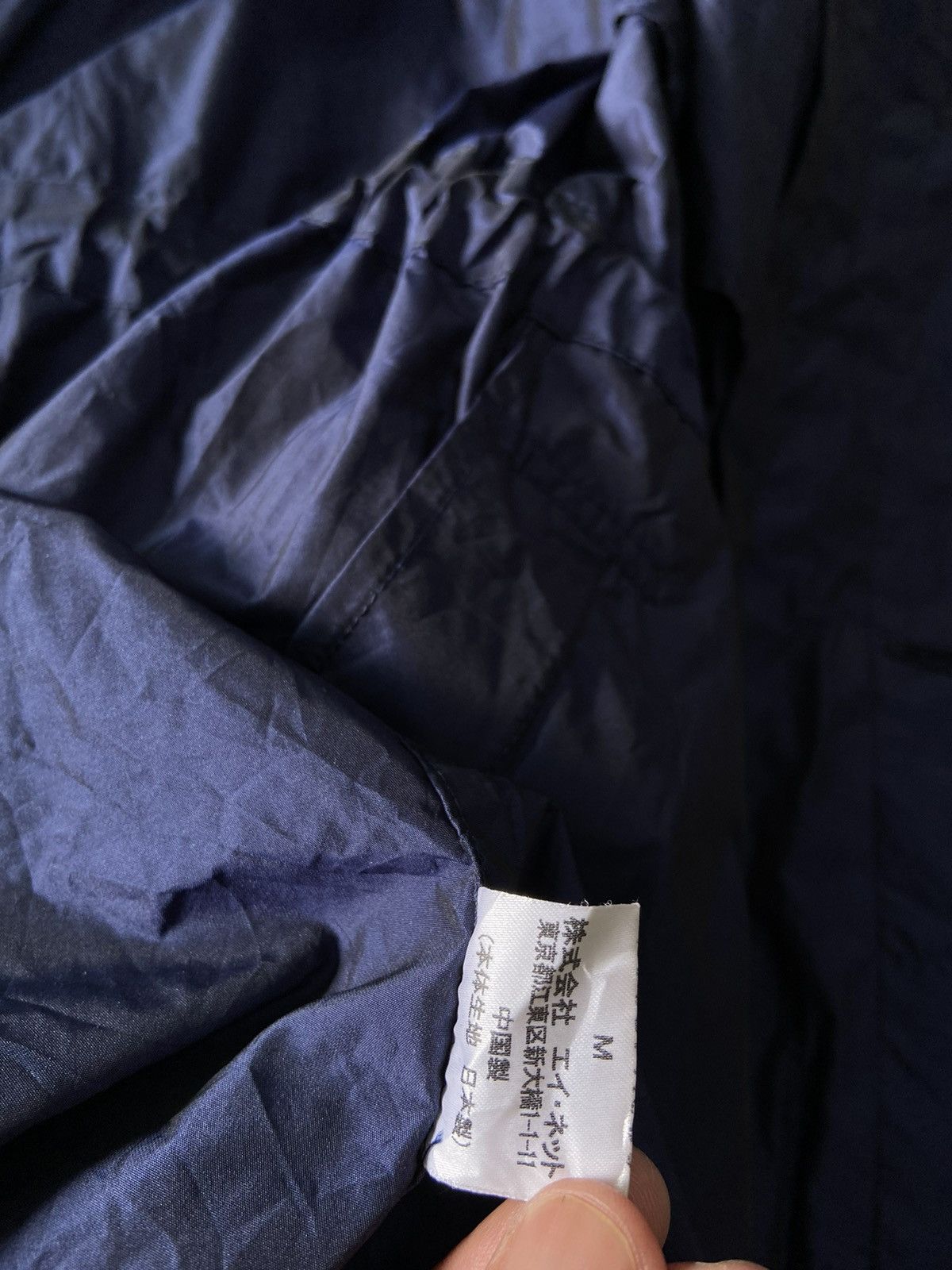 Issey Miyake Plantation Issey miyake Size M / US 6-8 / IT 42-44 - 9 Thumbnail