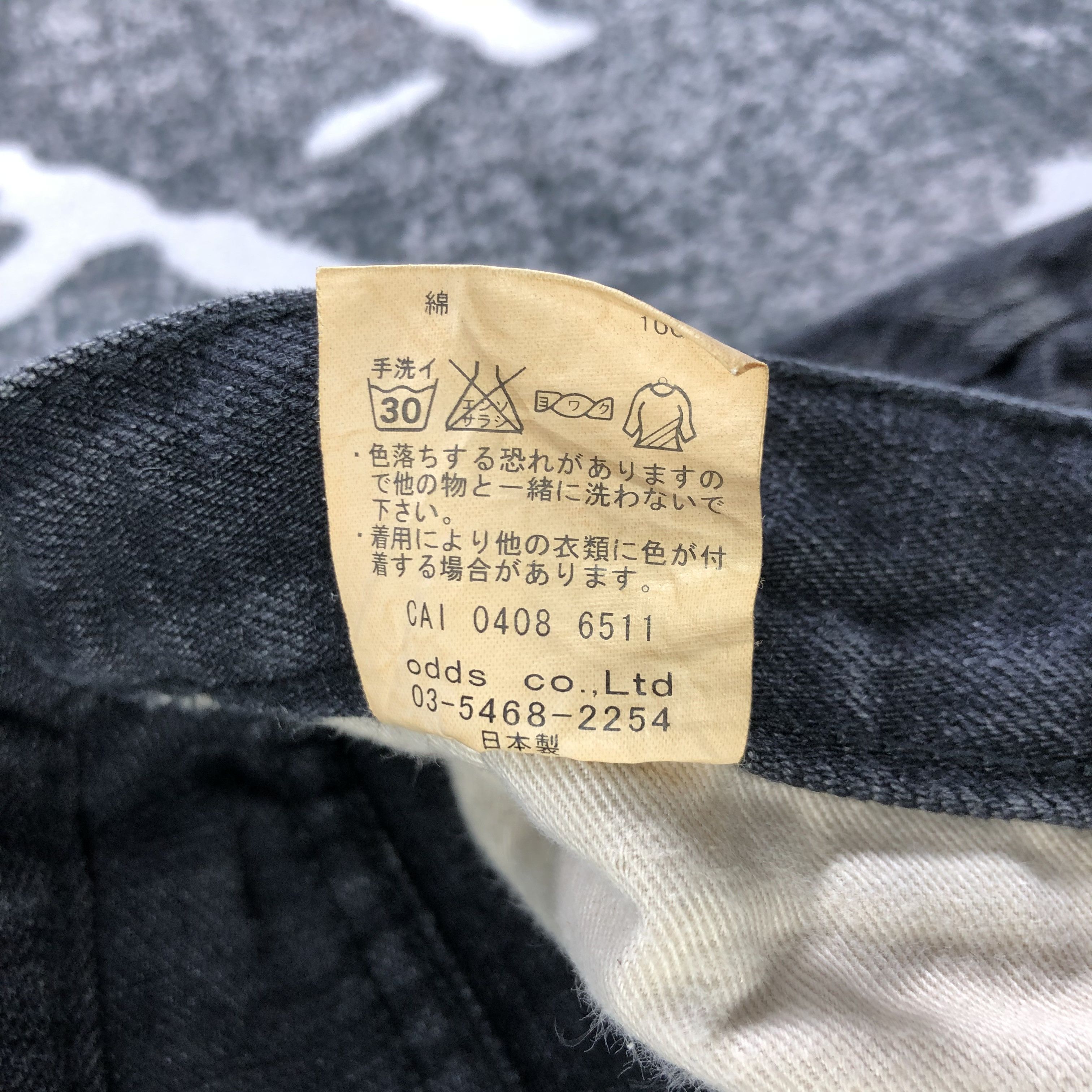 Japanese Brand Lounge Lizard Distressed Jeans Faded Black Denim KJ2203 Size US 30 / EU 46 - 10 Thumbnail