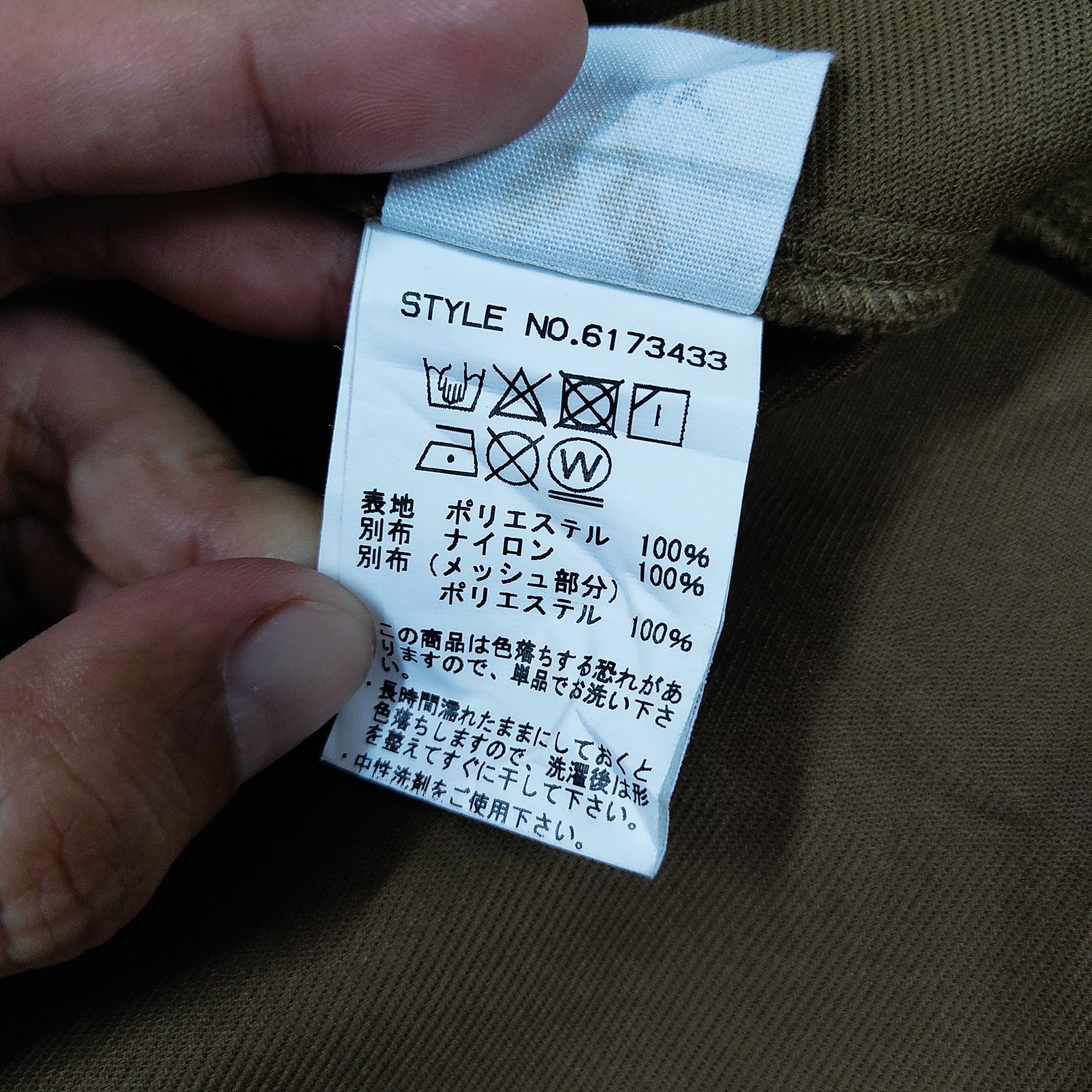 Avirex AVIREX 75fs T.A.C.T USAAF Sherpa Fleece Jacket Size US L / EU 52-54 / 3 - 15 Thumbnail