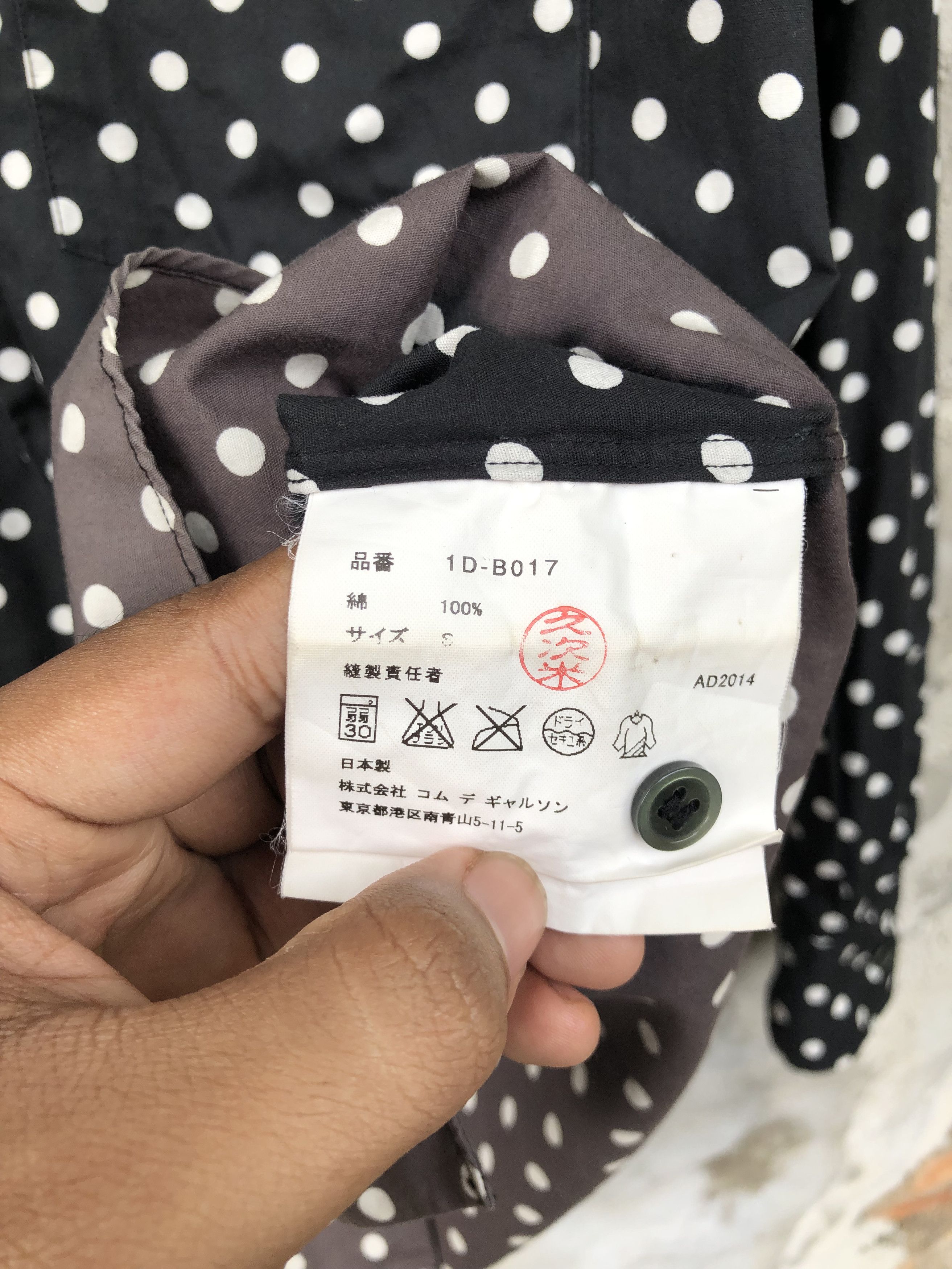 Comme des Garcons Black Comme des Garcons Dyed Hem Polka Dot Shirt Size US S / EU 44-46 / 1 - 6 Thumbnail