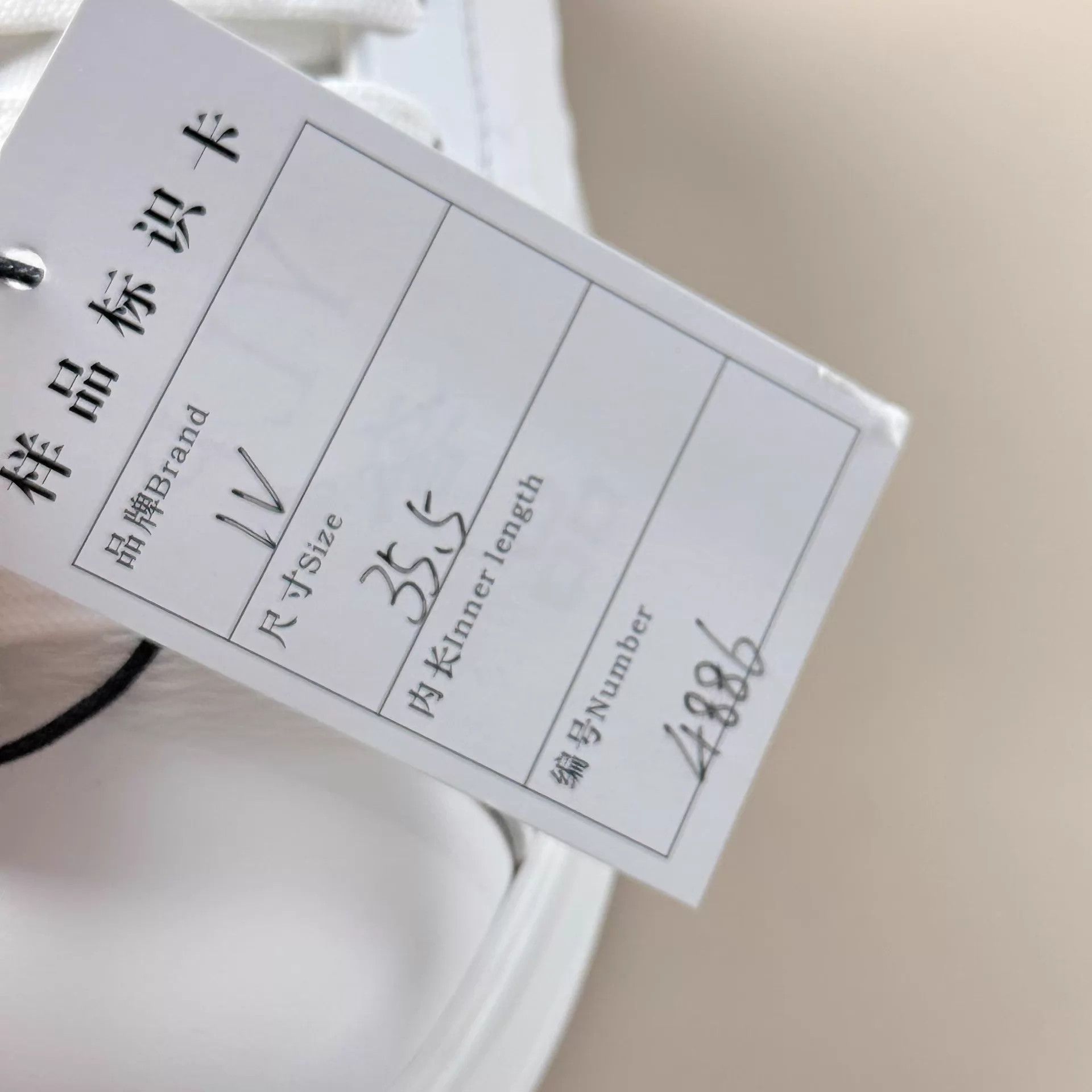 Louis Vuitton LV Time Out Monogram white/brown sneakers 35.5 Size US 5 / IT 35 - 8 Thumbnail
