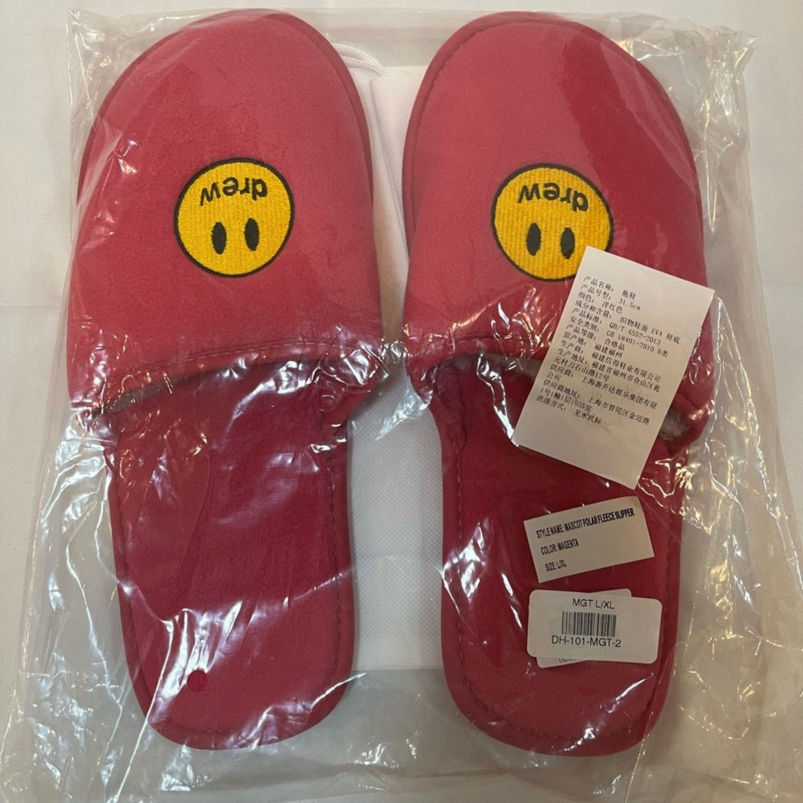Drew House Magenta Mascot L/XL Drew House Slippers Size US 12 / EU 45 - 6 Thumbnail