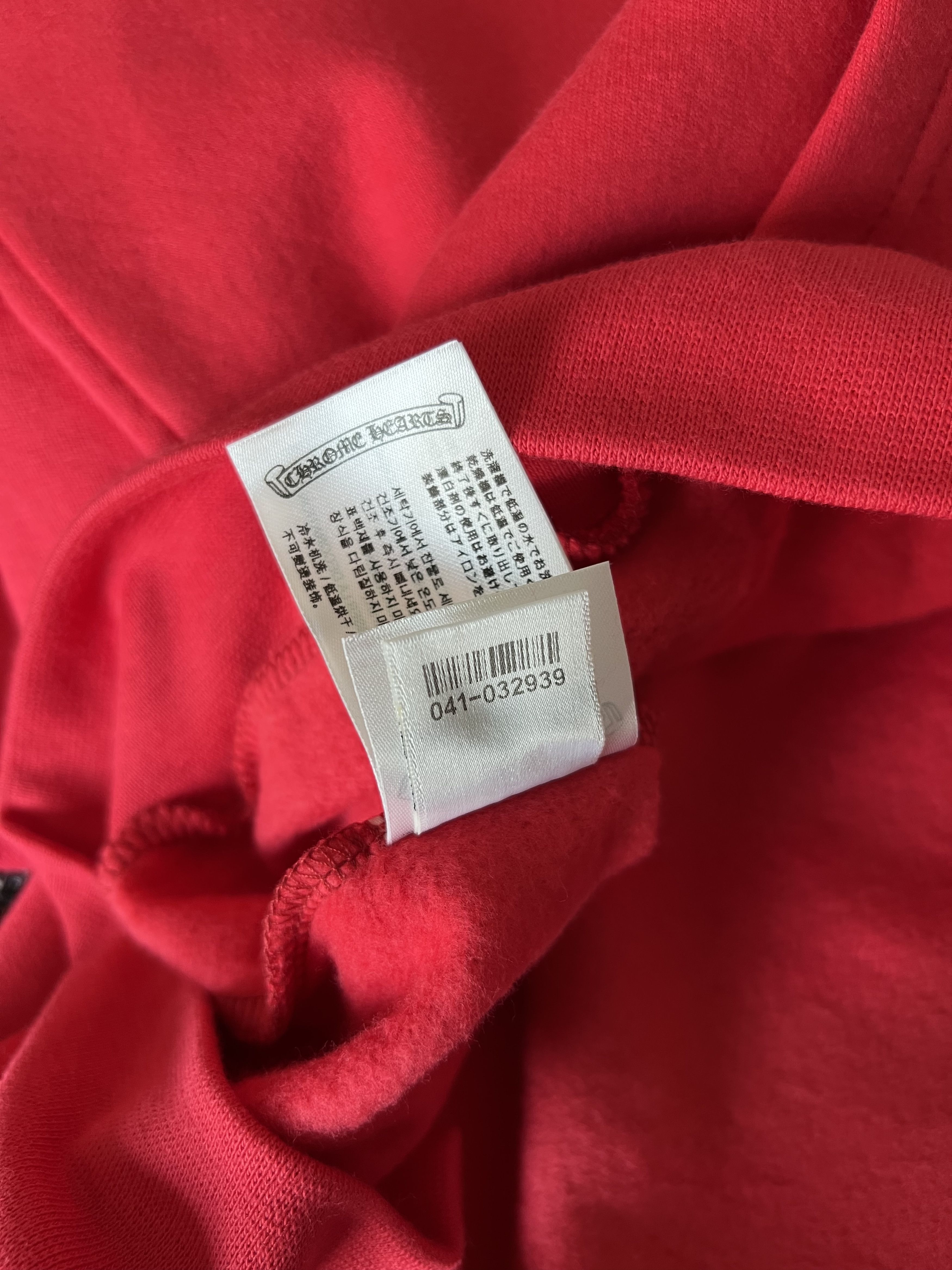 Chrome Hearts Chrome Hearts Red Hoodie Size US XL / EU 56 / 4 - 12 Thumbnail