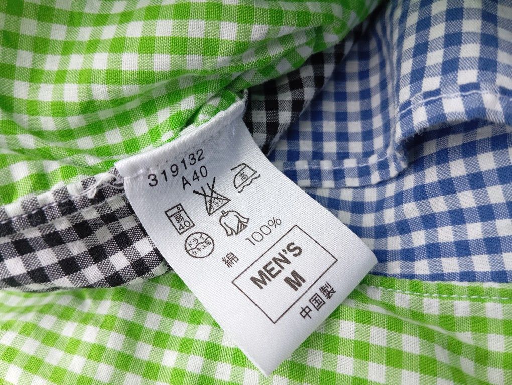 F.C. Real Bristol FC Real Bristol x Nike Multicolour shirt pocket Size US M / EU 48-50 / 2 - 6 Thumbnail