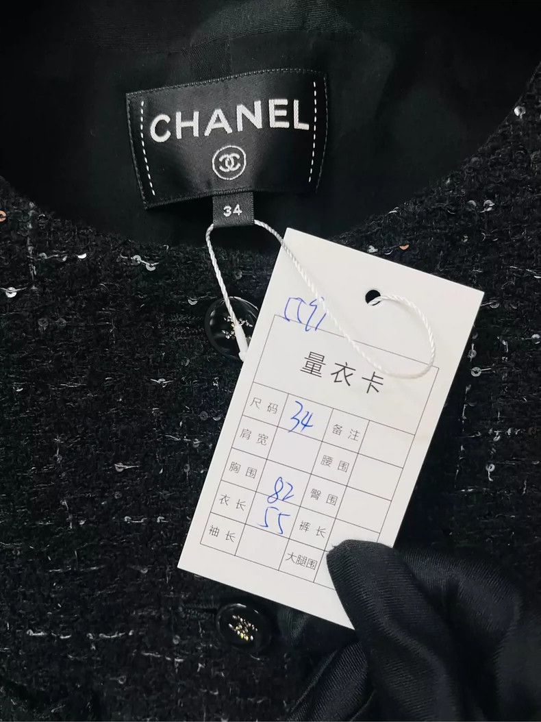 Chanel Chanel 24k black fine shiny piece tweed heavy industry vest Size XXS / US 00 / IT 34 - 2 Thumbnail