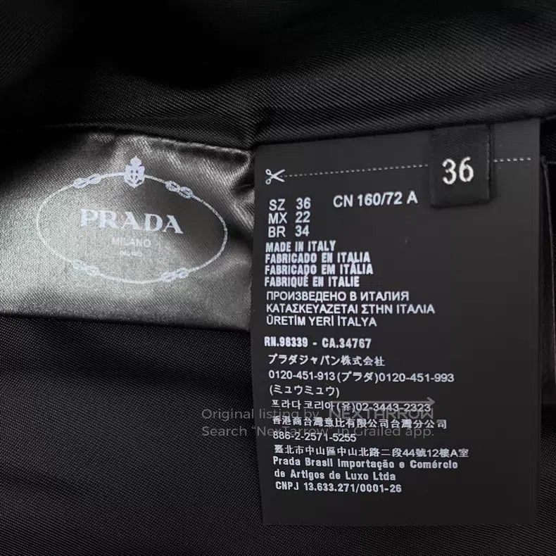 Prada Prada Dark gray woollen silhouette silver coin long-sleeve Size XXS / US 00 / IT 34 - 7 Thumbnail