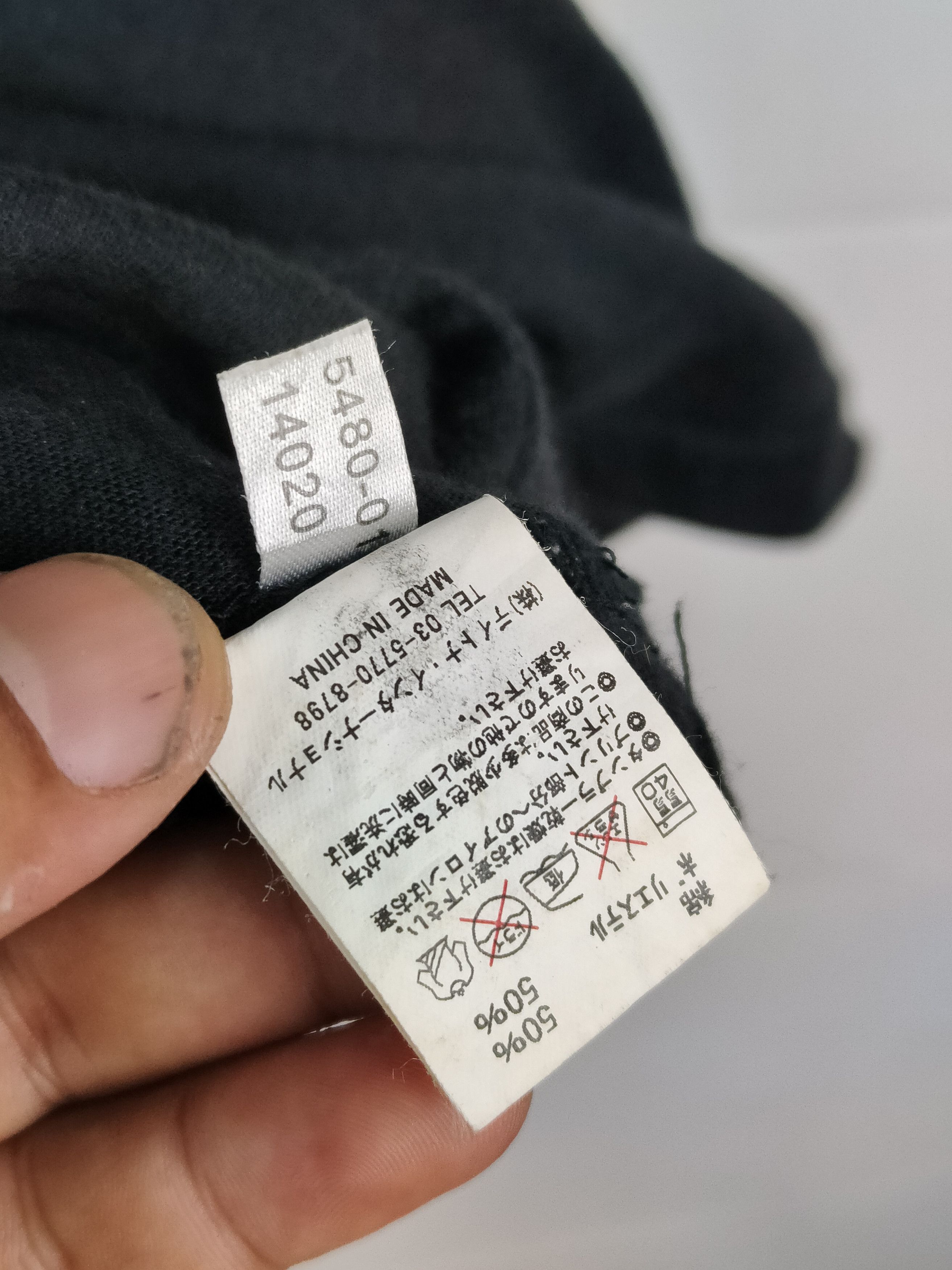 Anime Evangelion Anime Ripoff Metallica Font Shirt Size US S / EU 44-46 / 1 - 5 Thumbnail