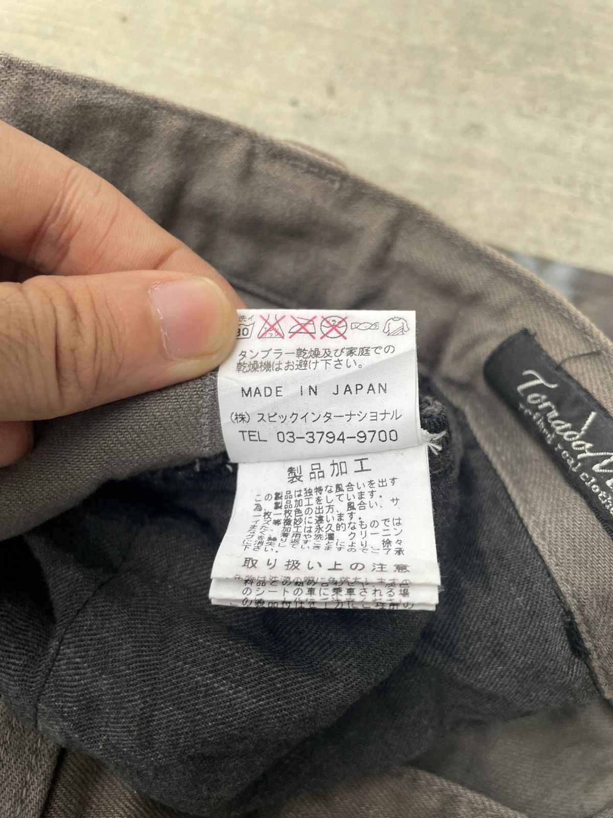 Tornado Mart 💥RARE💥TORNADO MART WAXED WHISKER SKINNY JEANS ARCHIVE Size US 32 / EU 48 - 6 Thumbnail