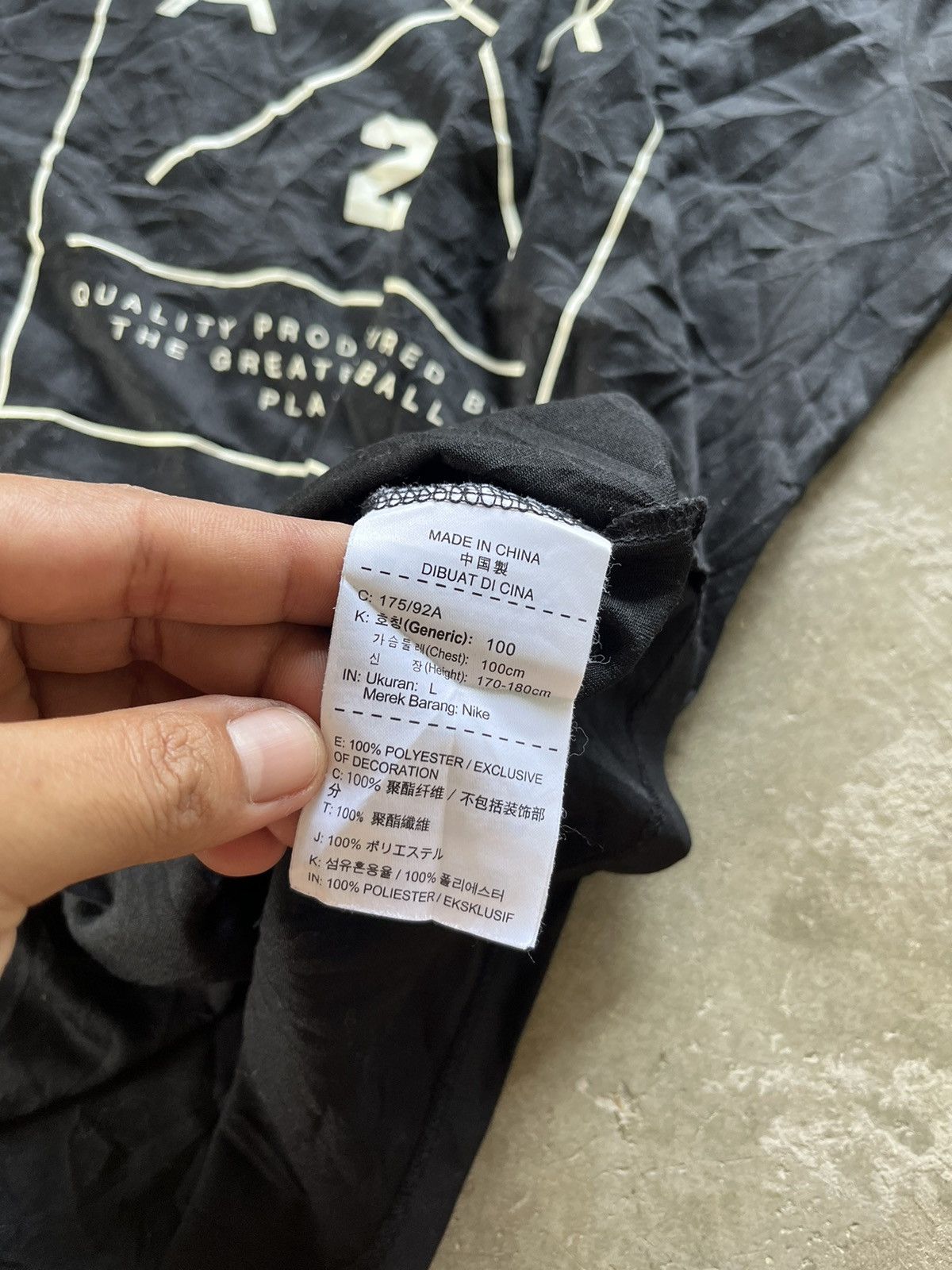Designer × Nike ⚡️Nike Air Jordan Box Logo Tee Size US L / EU 52-54 / 3 - 6 Thumbnail