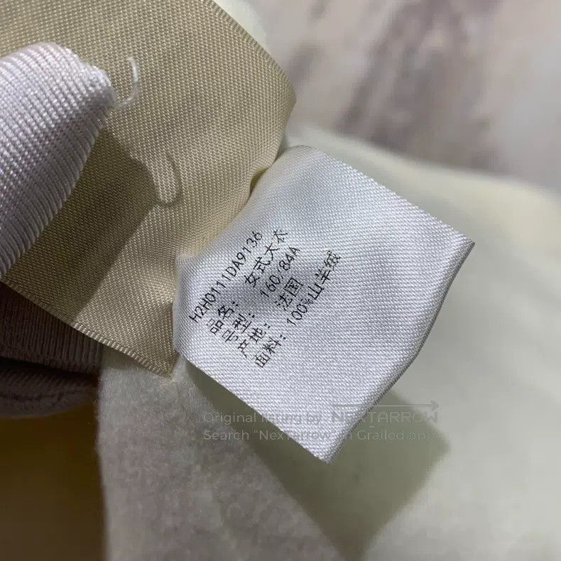 Hermes Hermes 2023 Spring and Summer White Cashmere Coat Size XS / US 0-2 / IT 36-38 - 5 Thumbnail
