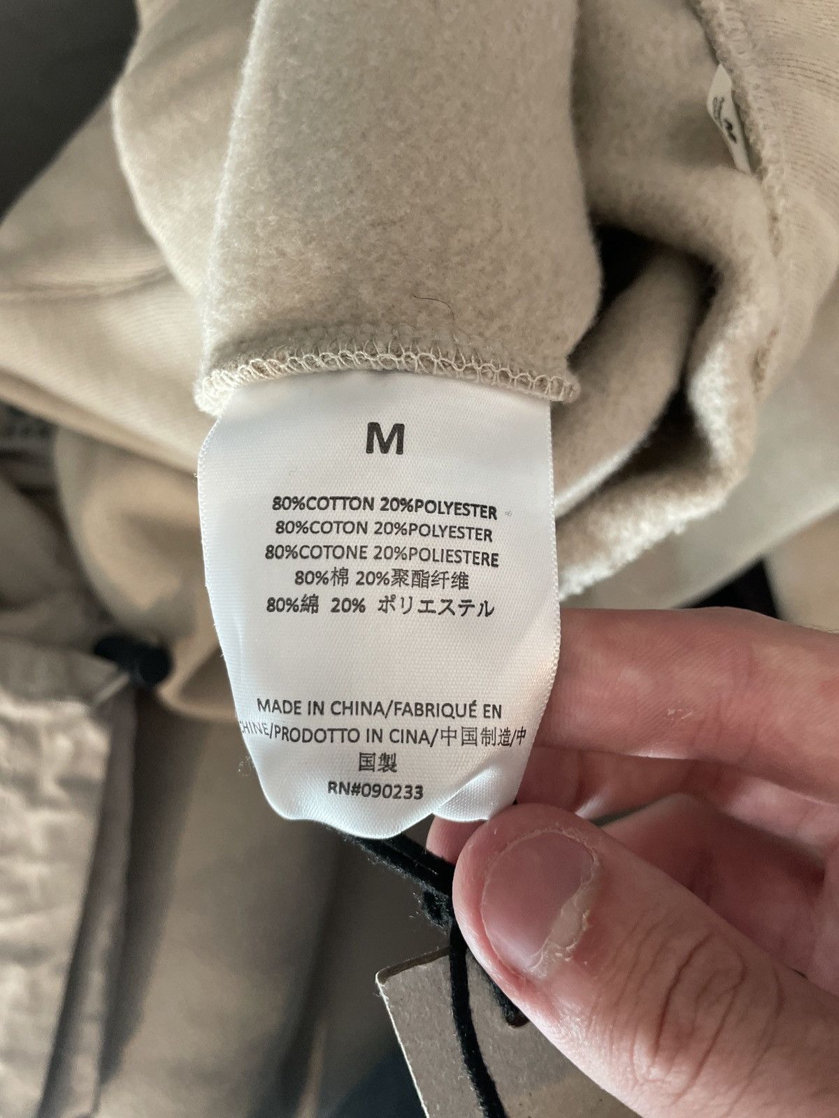 Essentials × Fear of God Fear of God Essentials String Pants M Size US 32 / EU 48 - 5 Thumbnail