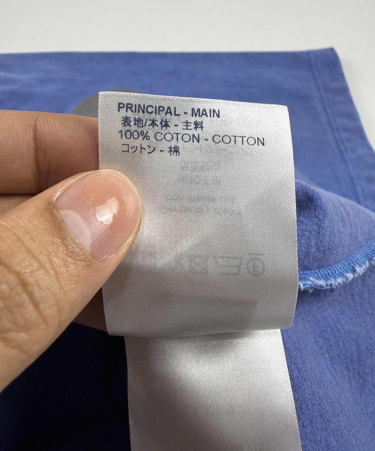 Louis Vuitton Louis Vuitton S/S’18 Oversized Reflective Logo Tee Size US M / EU 48-50 / 2 - 10 Thumbnail