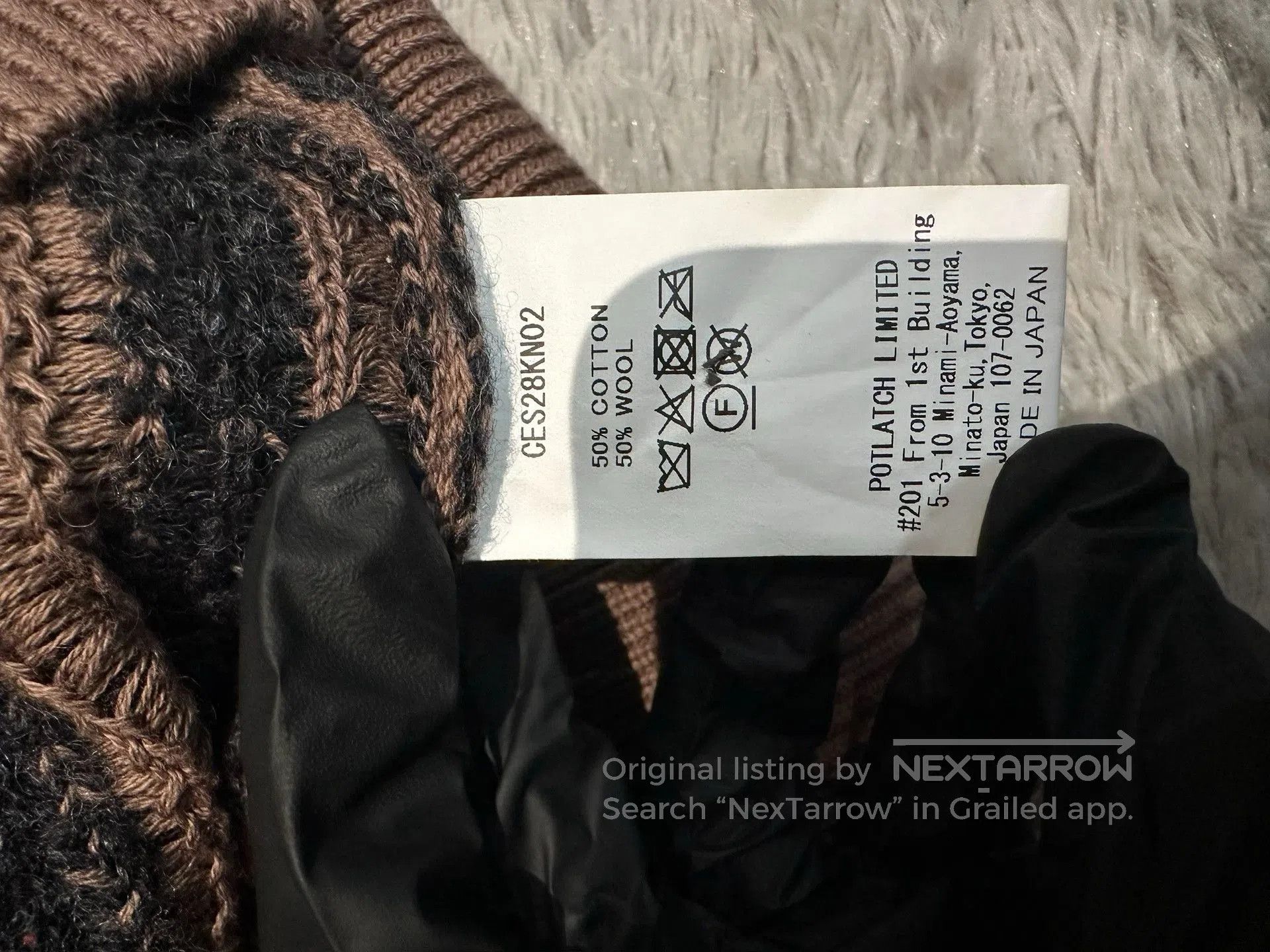 Cav Empt CE/CAVEMPT Brown Black Spliced Sweater. Size US M / EU 48-50 / 2 - 4 Thumbnail