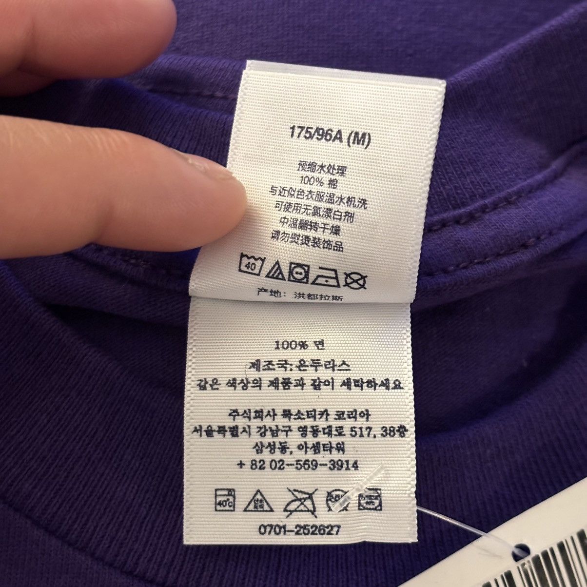 Supreme Supreme Alone Time T Shirt SS26 Size Small Brand New Size US S / EU 44-46 / 1 - 5 Thumbnail