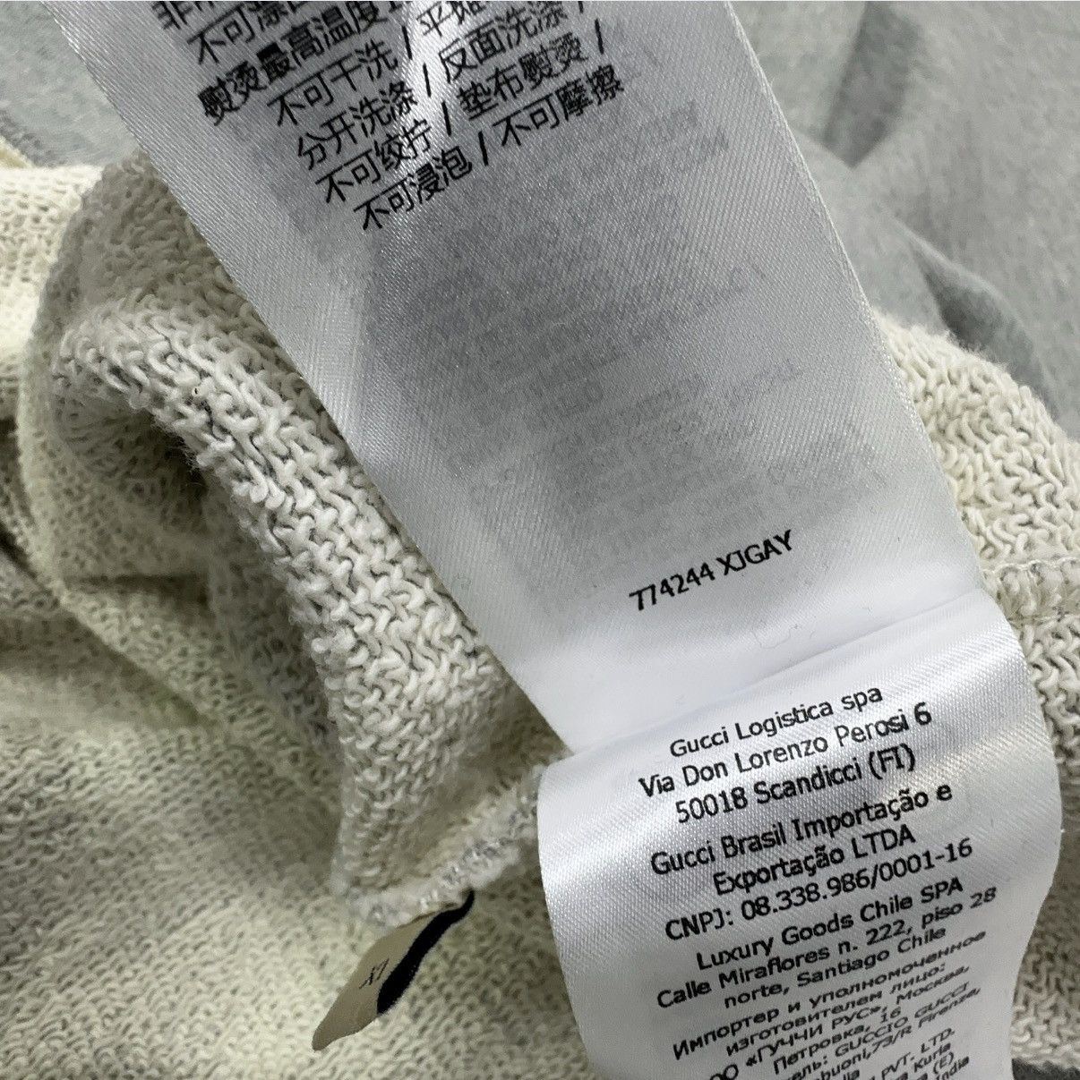 Gucci Gucci Interlocking G cotton jersey sweatshirt Size US XL / EU 56 / 4 - 5 Thumbnail
