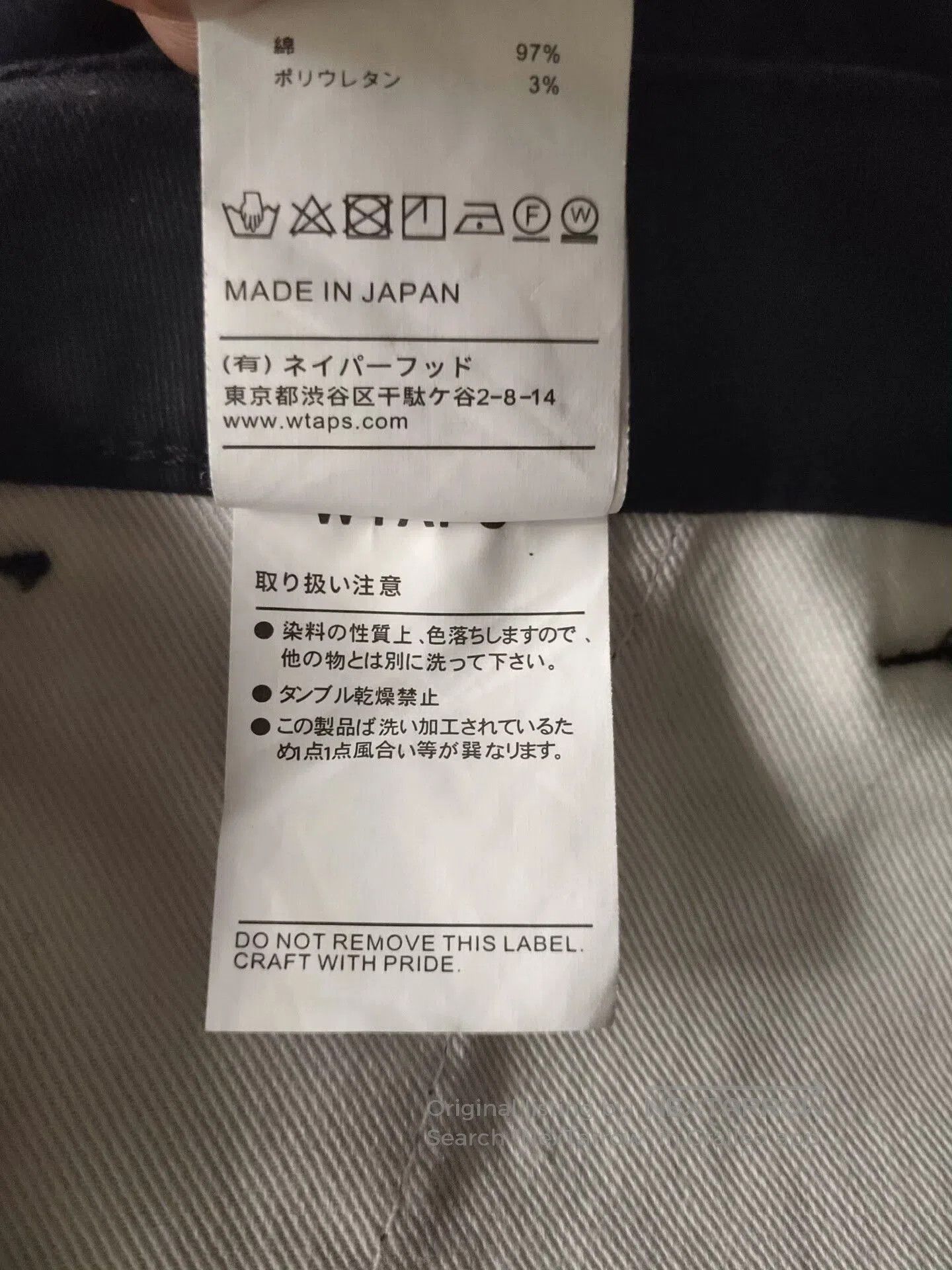 Wtaps WTAPS Military Cargo Pants. Size US 33 - 7 Thumbnail