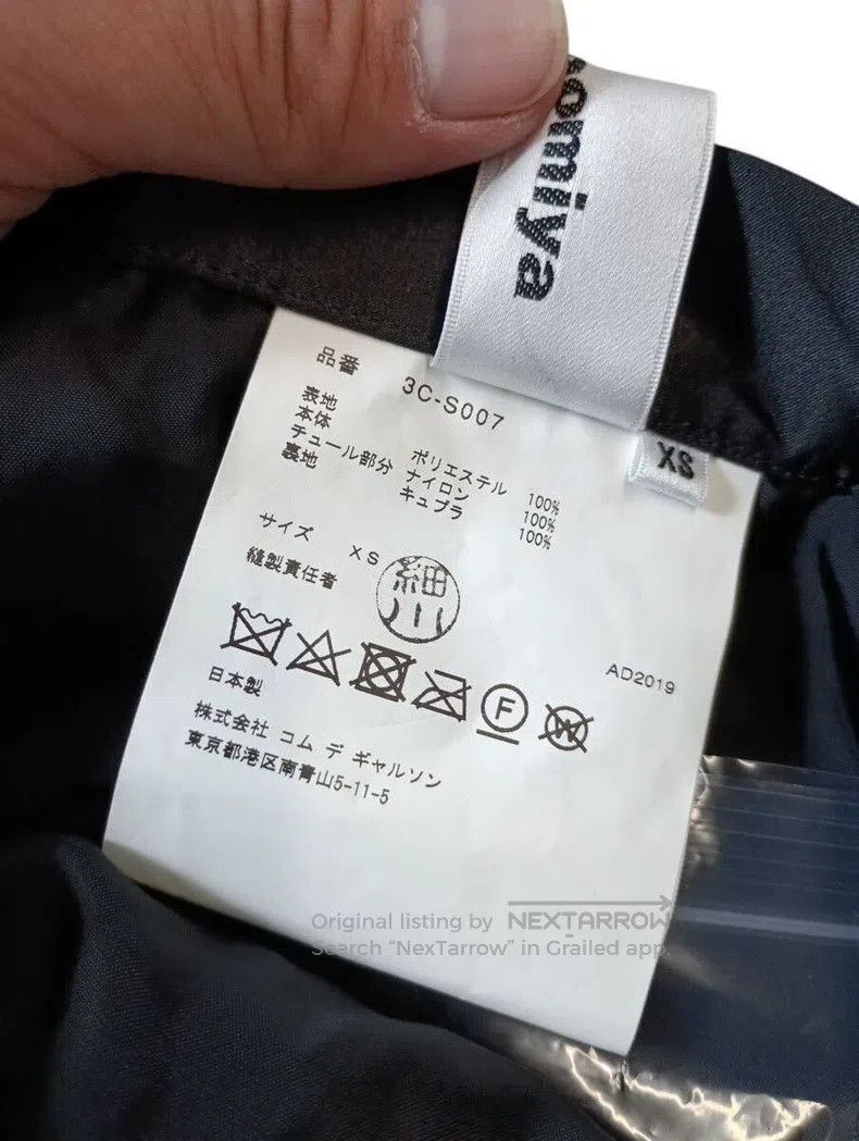 Comme des Garcons Comme Des Garcons size XS Black vintage designed half skir Size 23" - 5 Thumbnail
