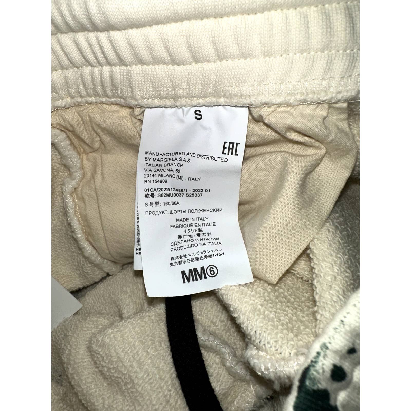 MM6 Maison Margiela Checkered Long Shorts