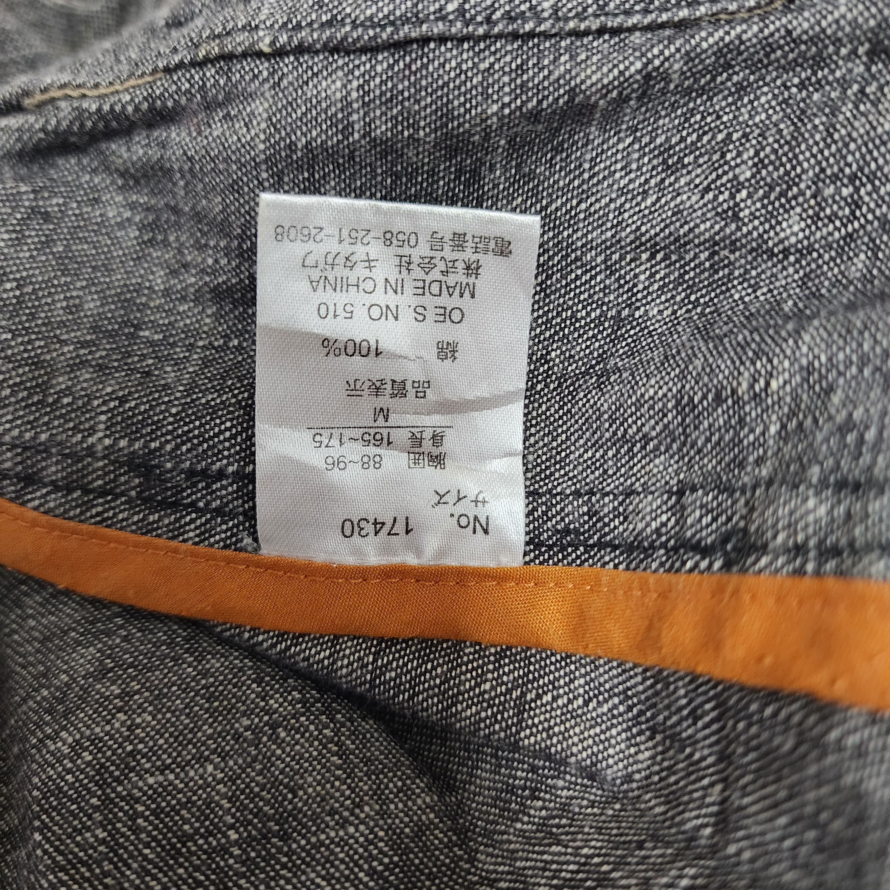 Route 66 Route 66 Denim Sport Jacket Size US M / EU 48-50 / 2 - 3 Thumbnail