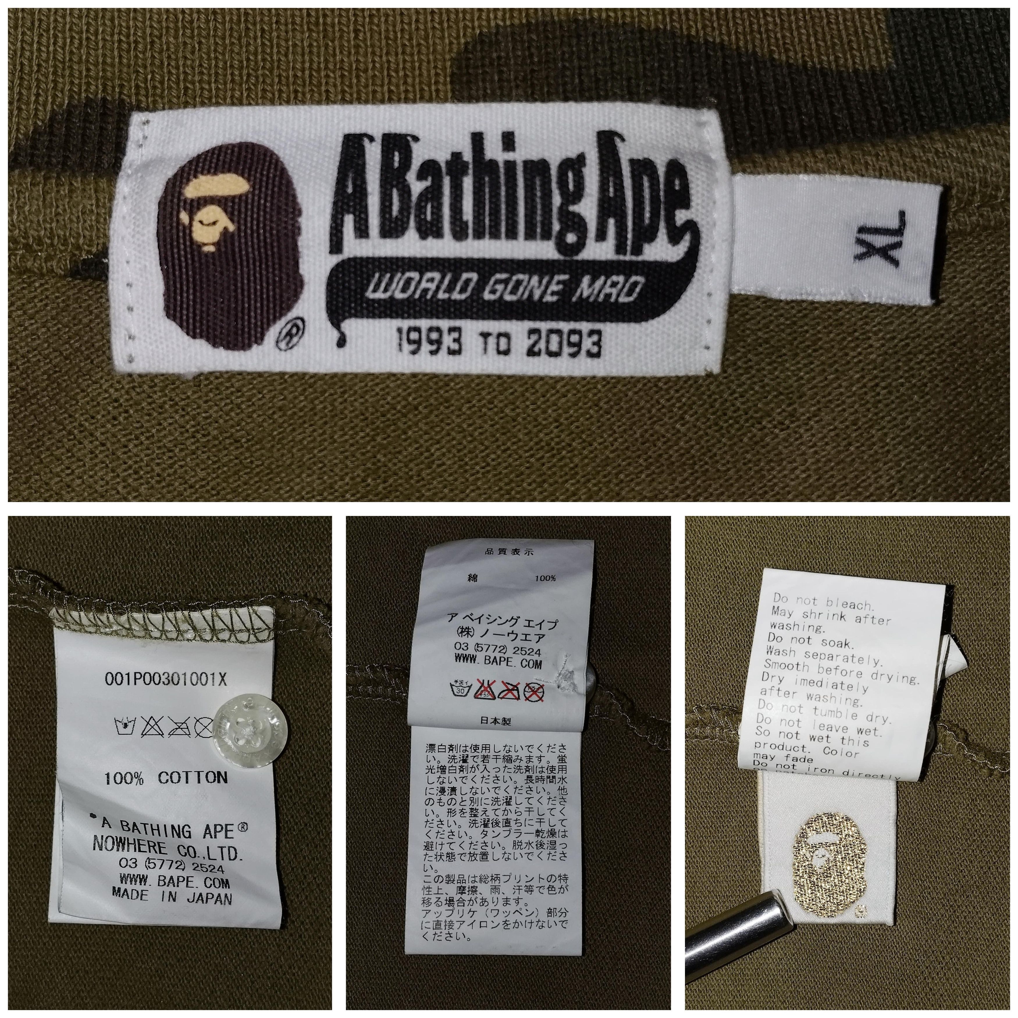 Bape Bape Full Green Camo Polo Size US XL / EU 56 / 4 - 7 Thumbnail