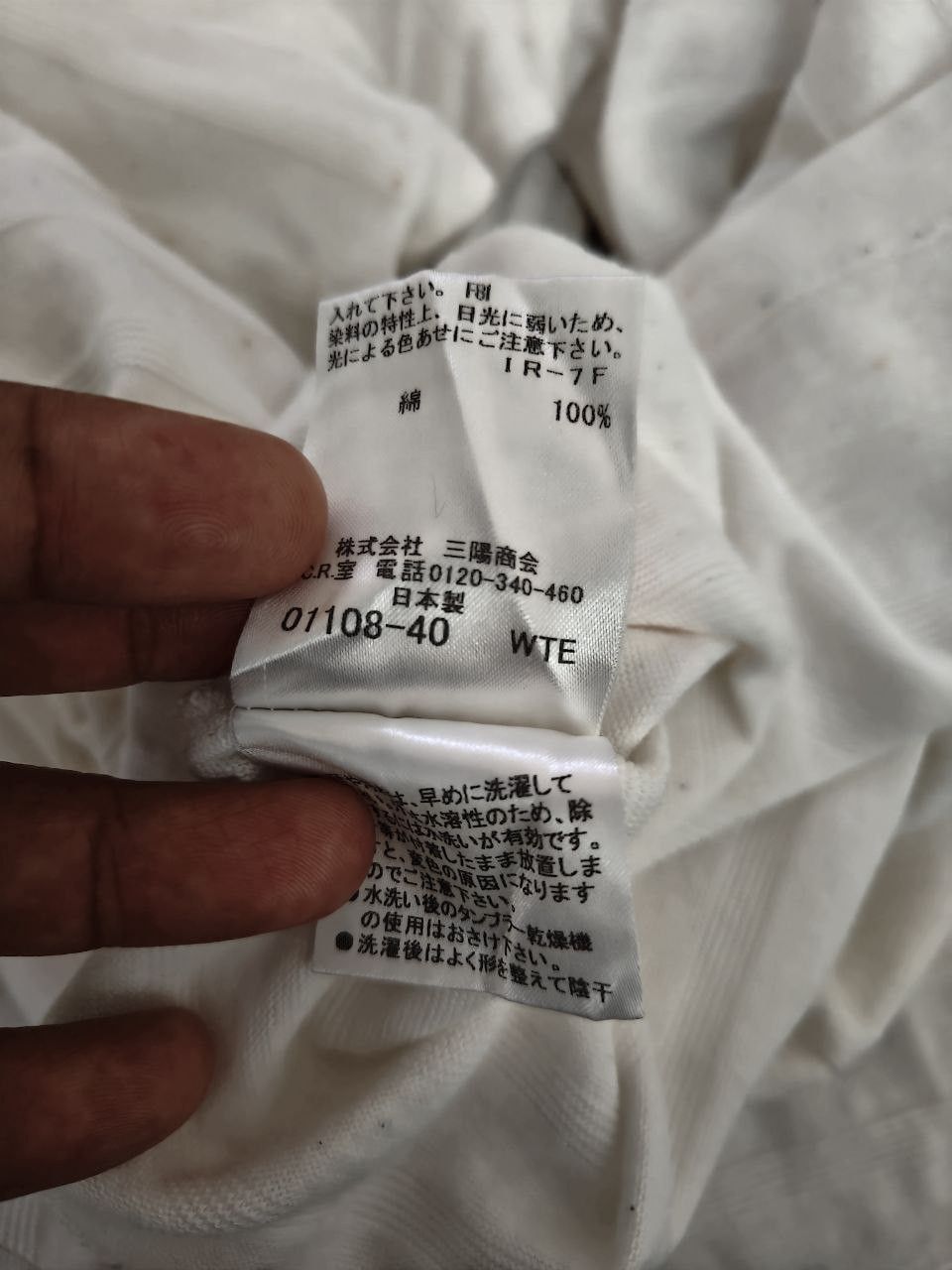 Burberry Burberry Long Sleeve Size US M / EU 48-50 / 2 - 4 Thumbnail