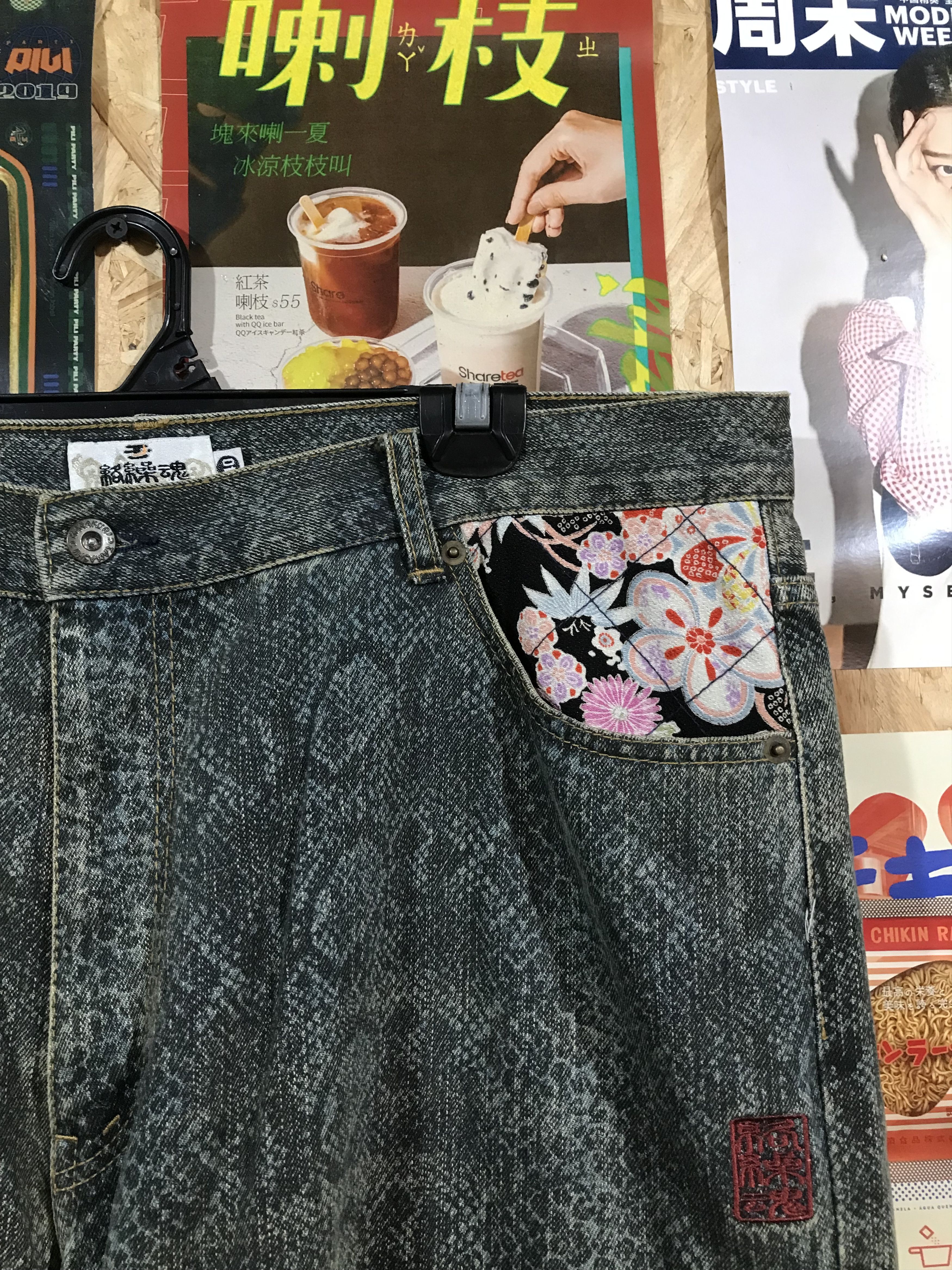 Japanese Brand Karakuri Tamashii Double Oni Japanese Brand Jeans Pants Size US 40 / EU 56 - 5 Thumbnail