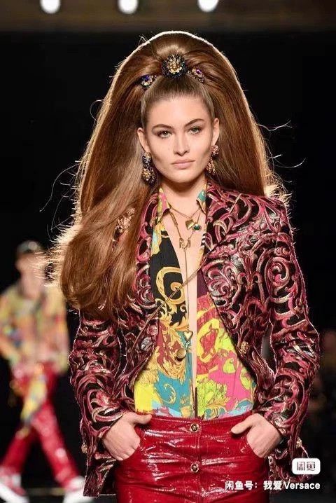 Versace Versace Heavy work embroidered blazer Size M / US 6-8 / IT 42-44 - 2 Thumbnail