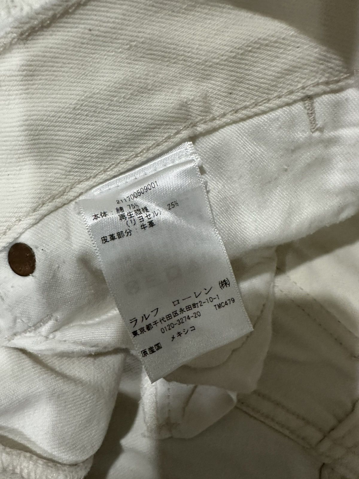 Polo Ralph Lauren × RRL Ralph Lauren Polo RL Distressed Patchwork Jeans For Her Size 30" / US 8 / IT 44 - 19 Thumbnail