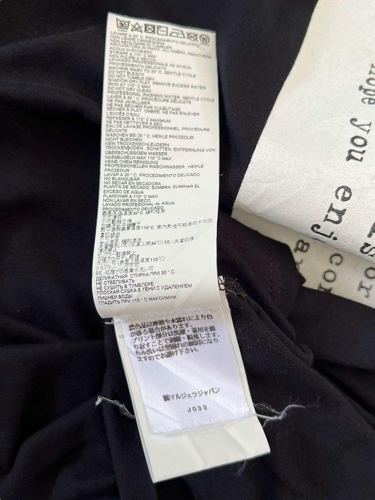 Maison Margiela Maison Margiela MM6 SS21 Unisex Oversized Tshirt Size US L / EU 52-54 / 3 - 11 Thumbnail