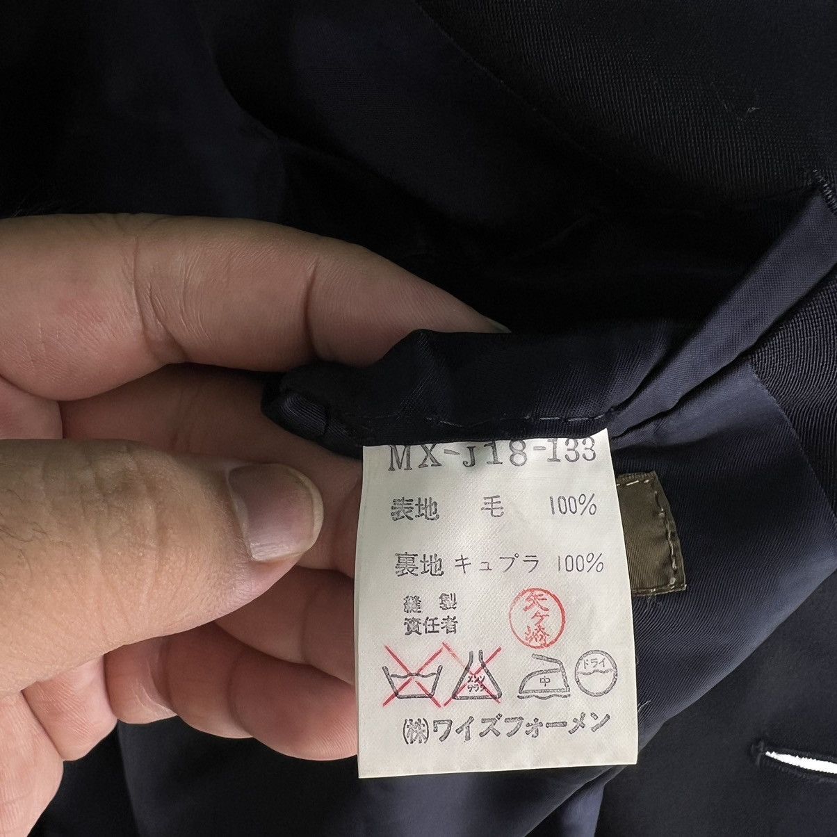 Yohji Yamamoto 🔥VINTAGE Y’S FOR MEN YOHJI YAMAMOTO CHORE JACKET Size US M / EU 48-50 / 2 - 13 Thumbnail