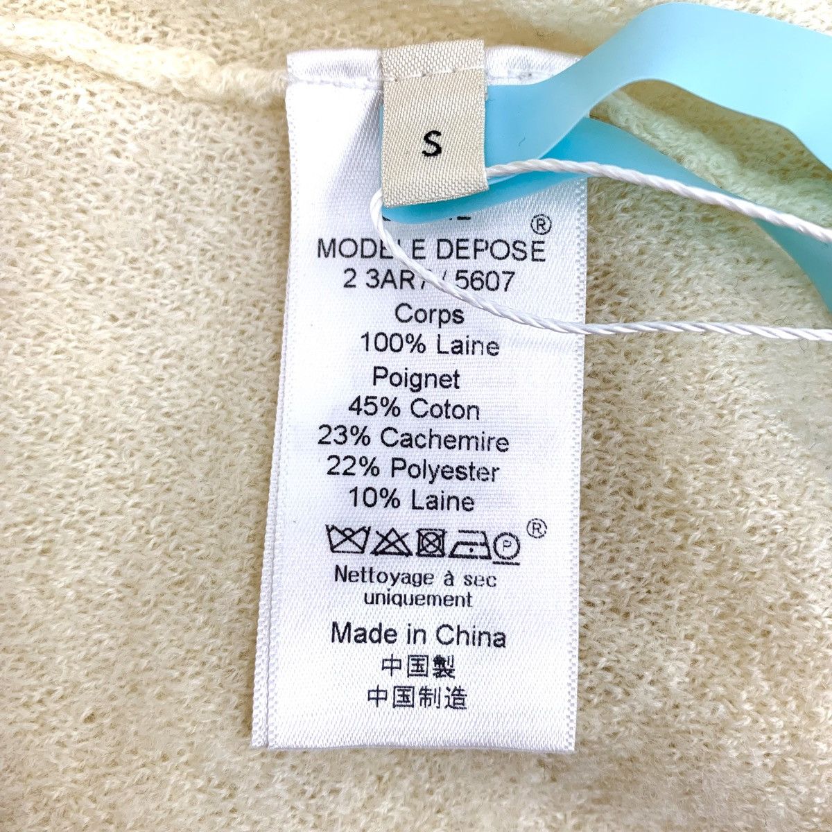 Celine Celine Beige Wool Crew Neck Long Sleeve Knit Sweater K26WX Size S / US 4 / IT 40 - 6 Thumbnail