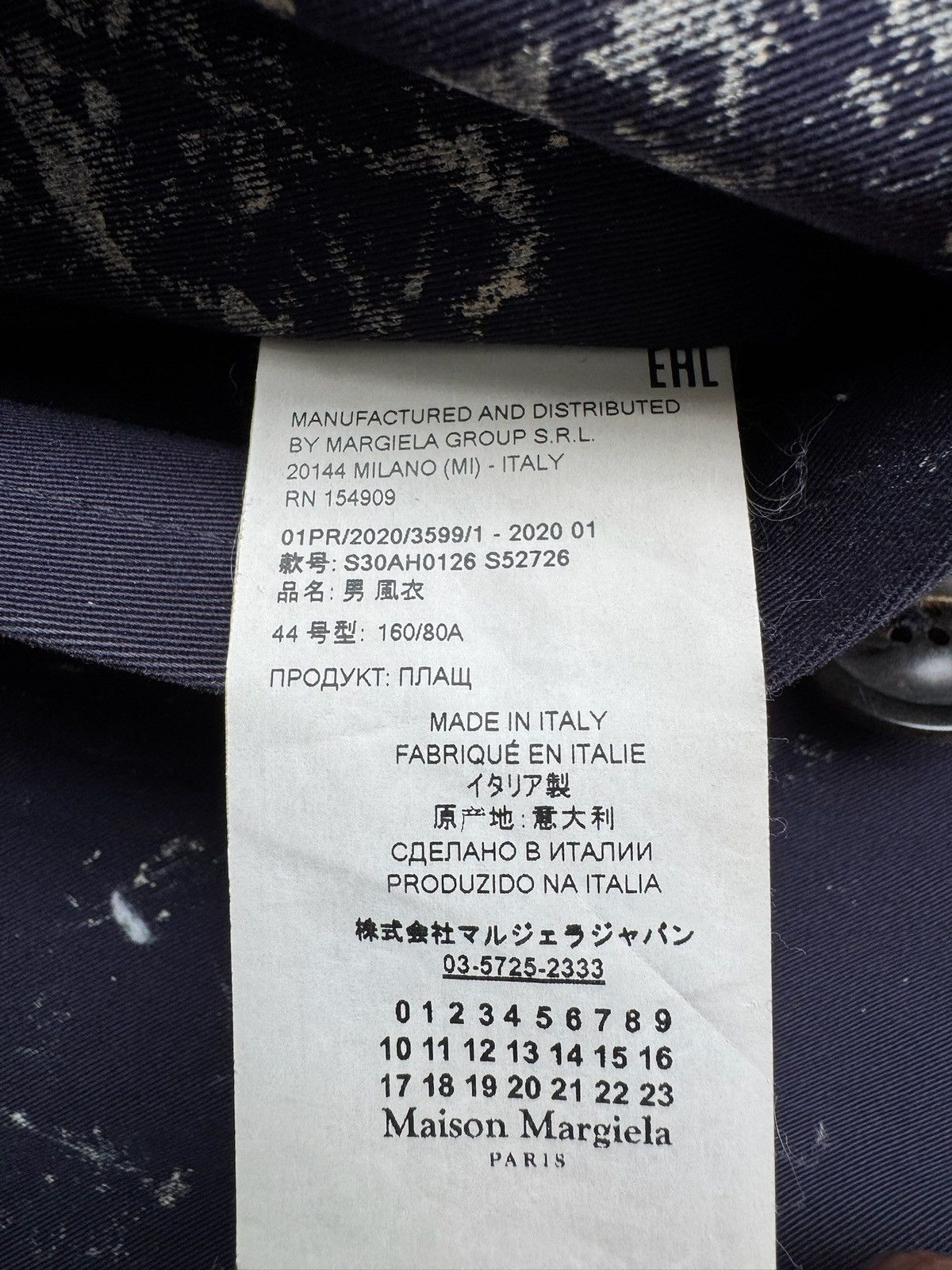 Maison Margiela Maison Margiela Painted Coat Size US L / EU 52-54 / 3 - 5 Thumbnail