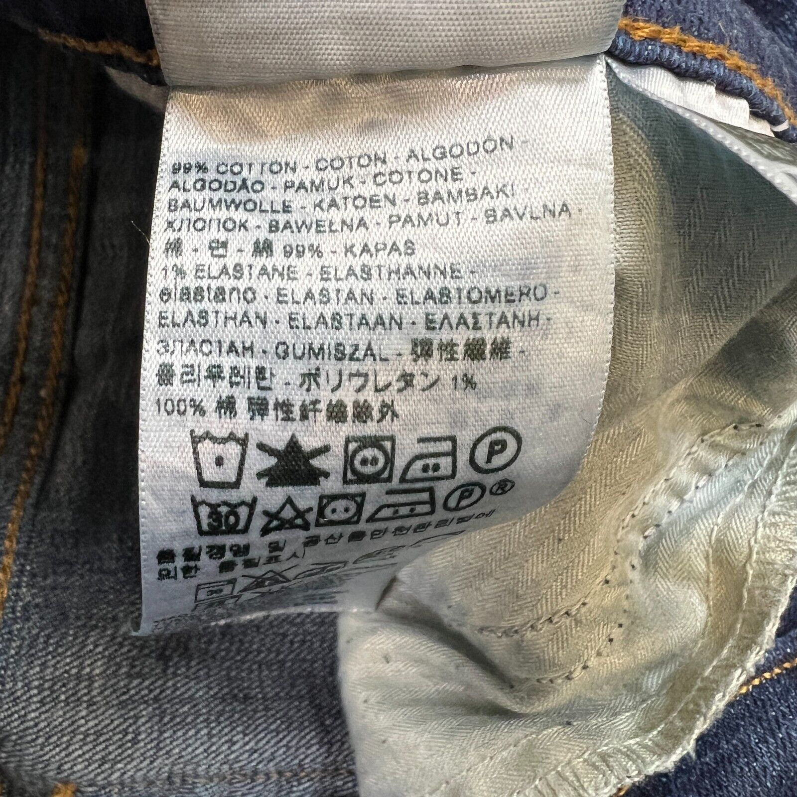 Levi's × Vintage Levi's 414 Jeans 32x32 Relaxed Straight Mid Rise Stretch Size 32" / US 10 / IT 46 - 11 Thumbnail
