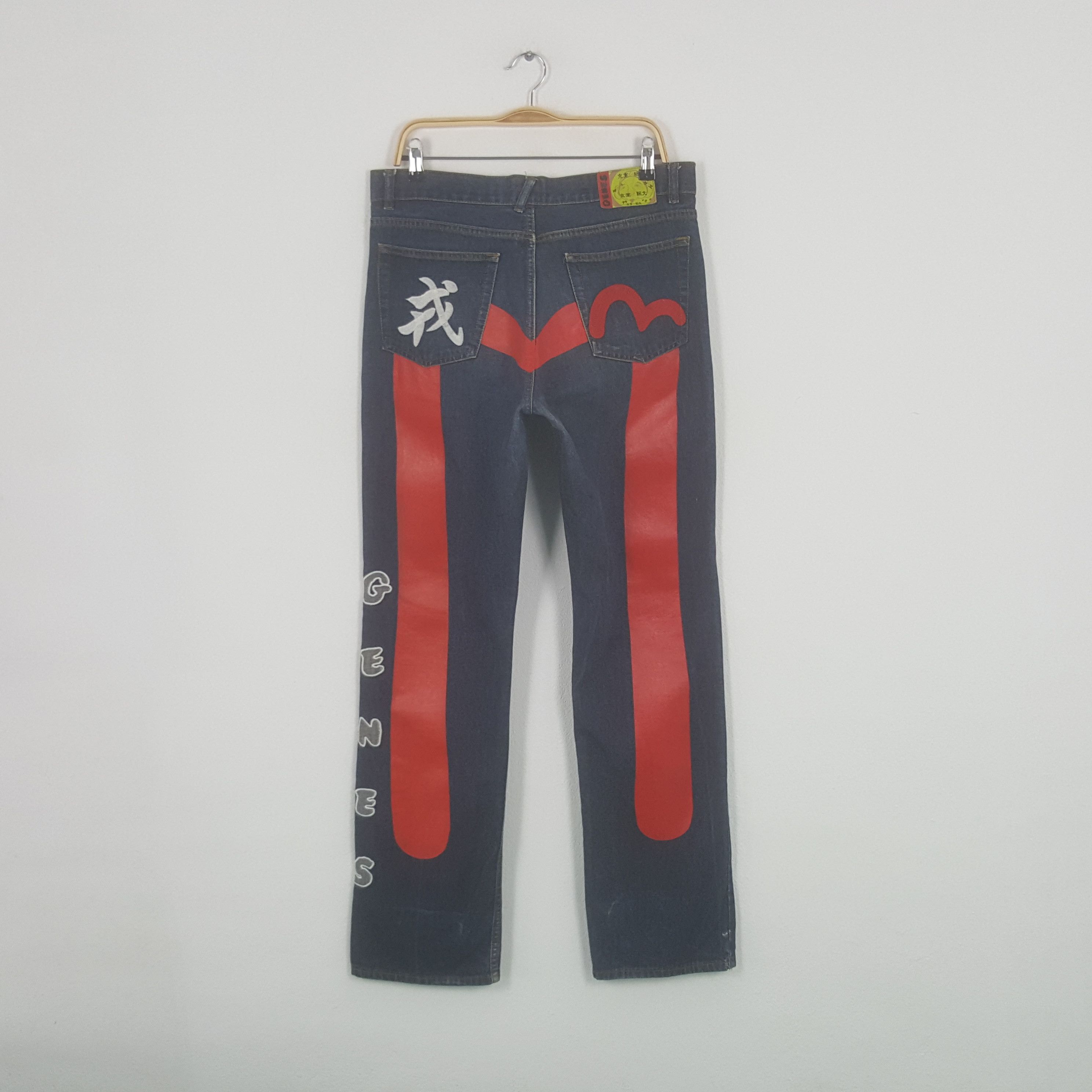 If Six Was Nine × Japanese Brand × Vintage Vintage Evisu Japanese Brand Daicock Custom Art Denim Jeans Size US 34 / EU 50 - 1 Thumbnail