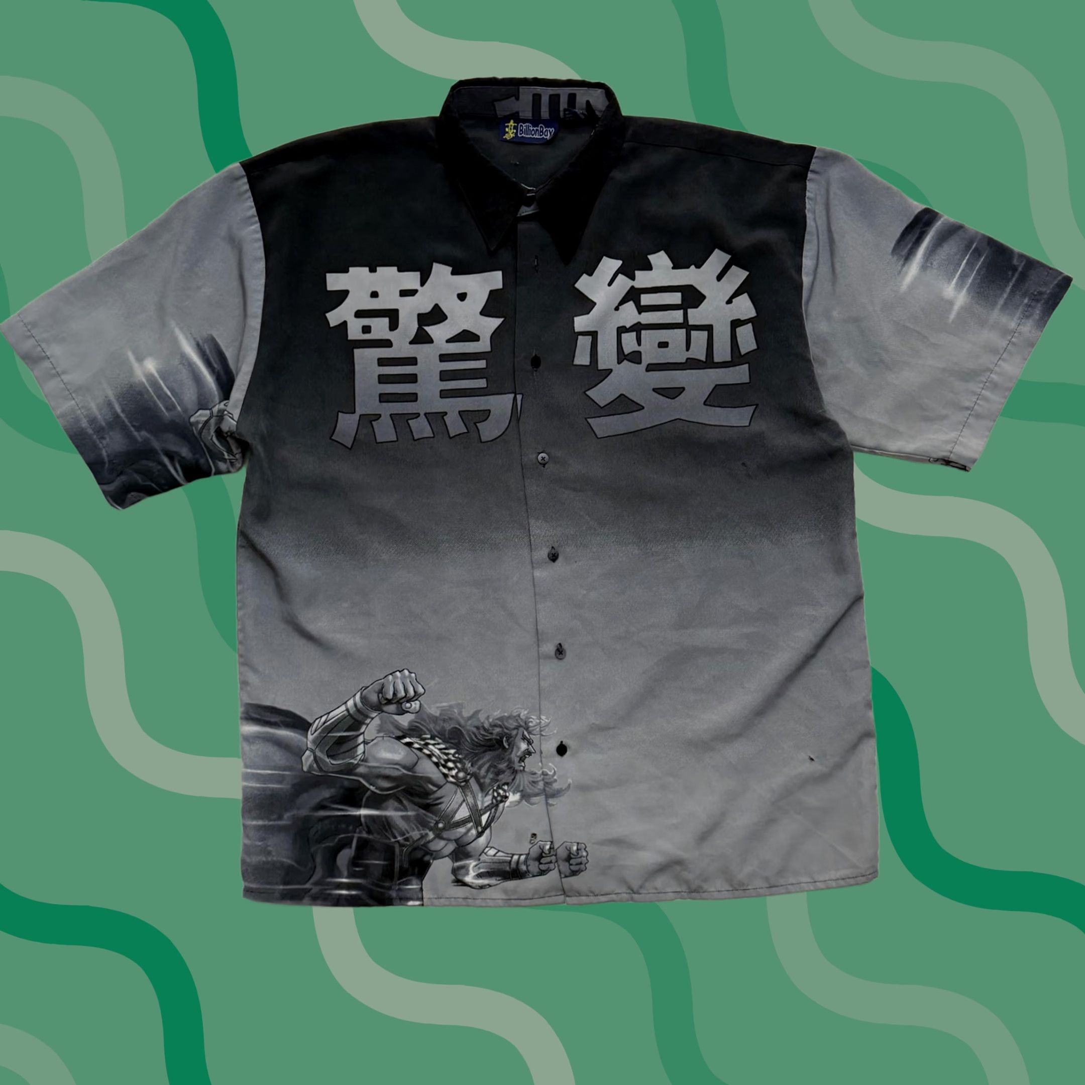Vintage VINTAGE BillionBay Shirt Mens XL Gray Anime Kanji Warrior Graphic Button Up Samurai Size US XL / EU 56 / 4 - 1 Thumbnail