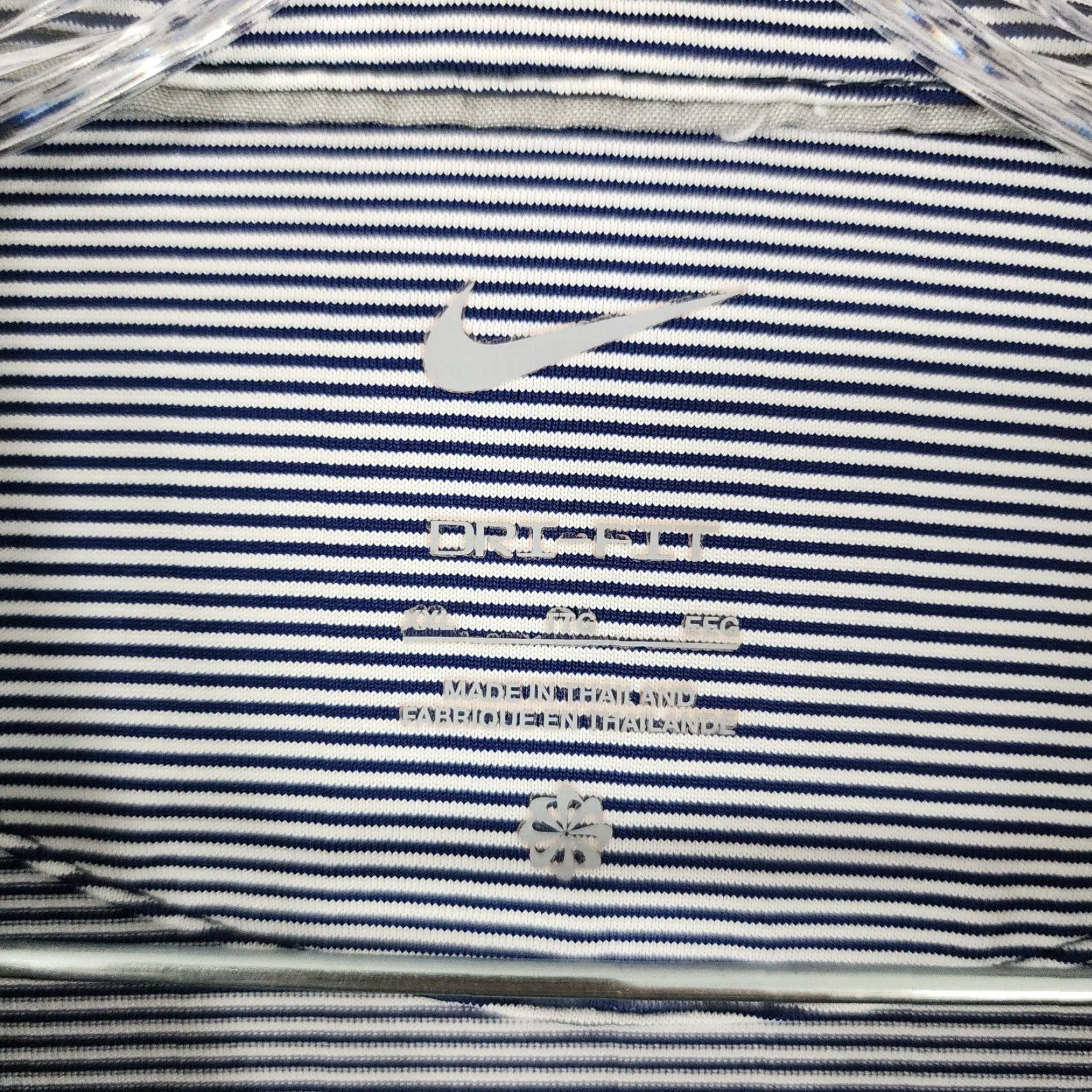 Nike Nike Dri-Fit Polo Shirt Mens 2XL Blue Striped Short Sleeve Polo Polo Shirt Mens 2XL Blue Striped Nike Dri-Fit Mens 2XL Blue Striped Short Sleeve Polo Size US XXL / EU 58 / 5 - 5 Thumbnail