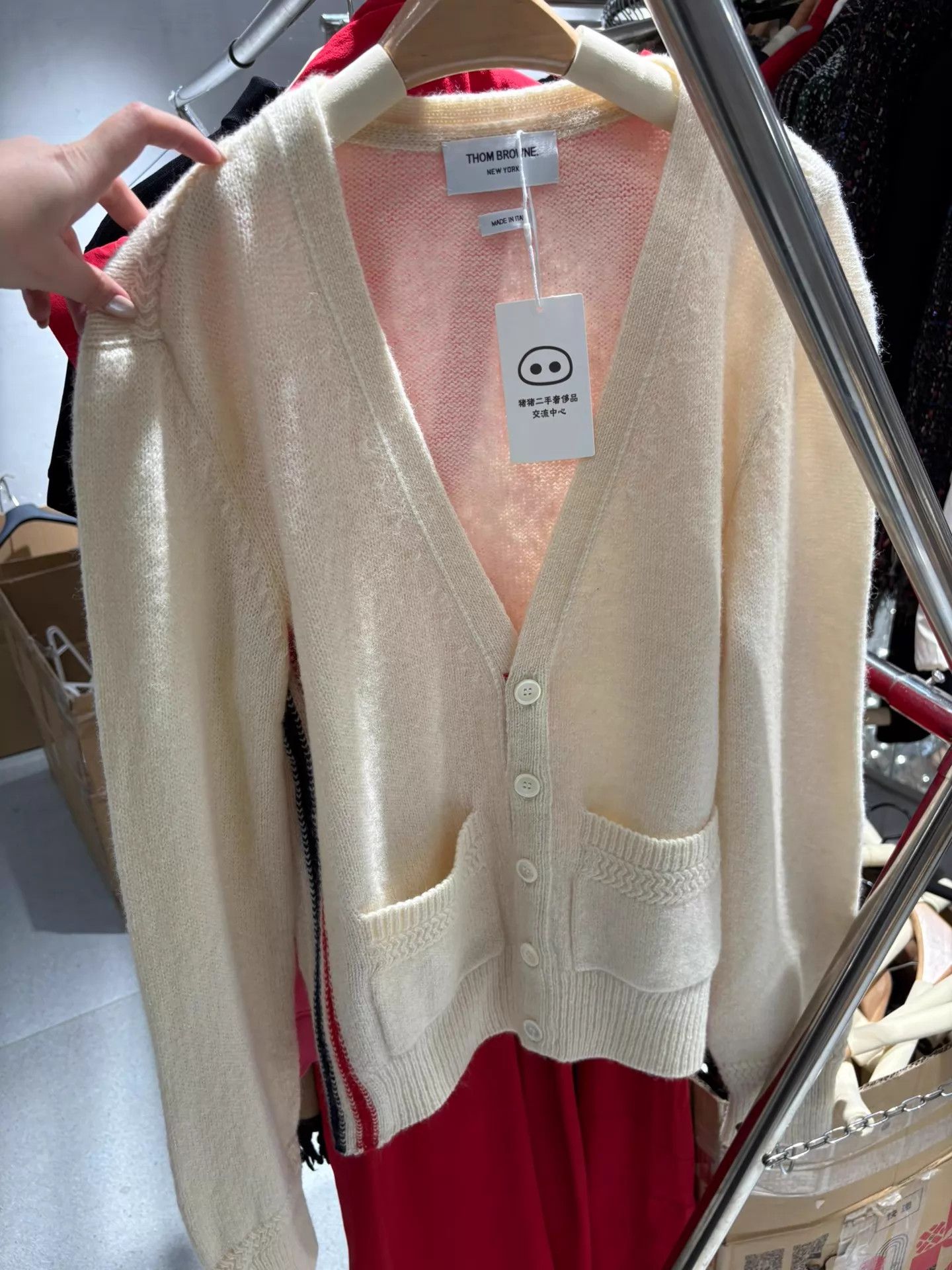 Thom Browne THOM BROWNE Cream Wool Cardigan Deadstock Size 2 Size US M / EU 48-50 / 2 - 6 Thumbnail