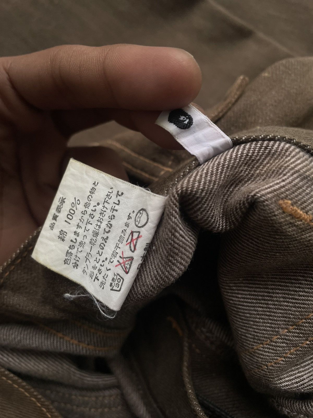 Bape Vintage 2000's Bathing Ape Busy Work Denim Bush Pants Size US 31 - 10 Thumbnail