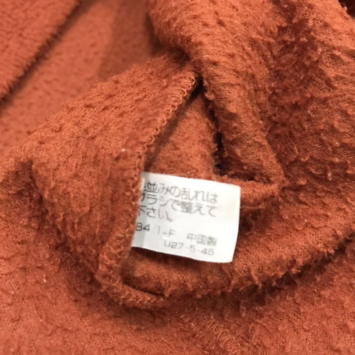 Yohji Yamamoto Vintage Sacsny Y’saccs Yohji Yamoto Fleece Longsleeve Shirt Size US M / EU 48-50 / 2 - 6 Thumbnail
