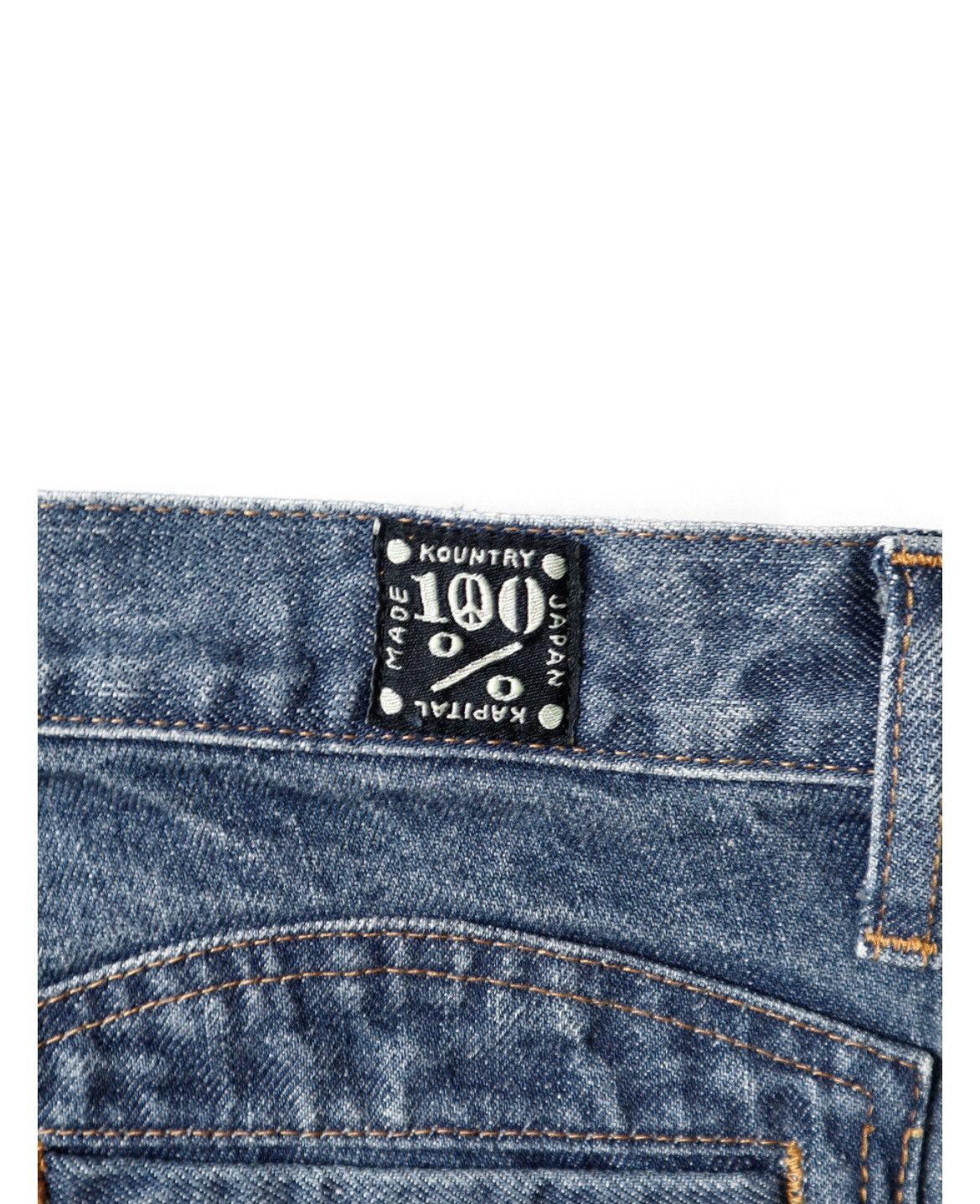 Kapital Kapital 14oz flare denim 5p okabellbo size 1 Size US 30 / EU 46 - 8 Thumbnail