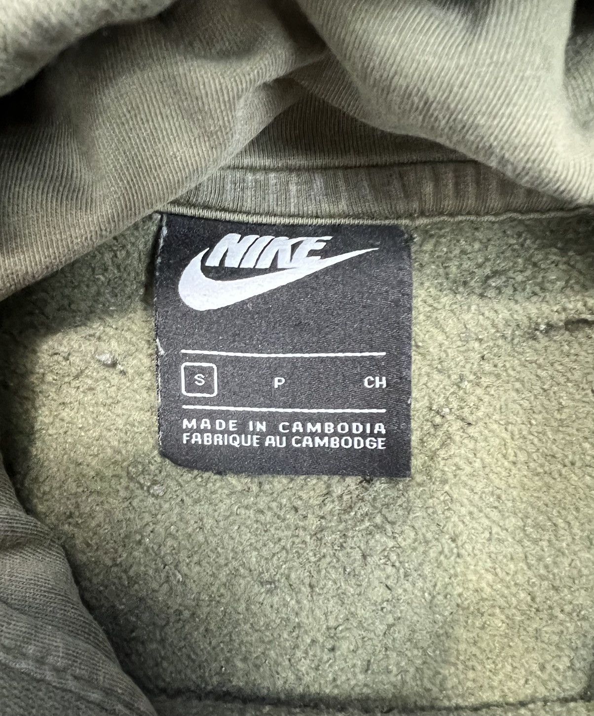 Nike Hoodie Nike small logo khaki Size US M / EU 48-50 / 2 - 3 Thumbnail