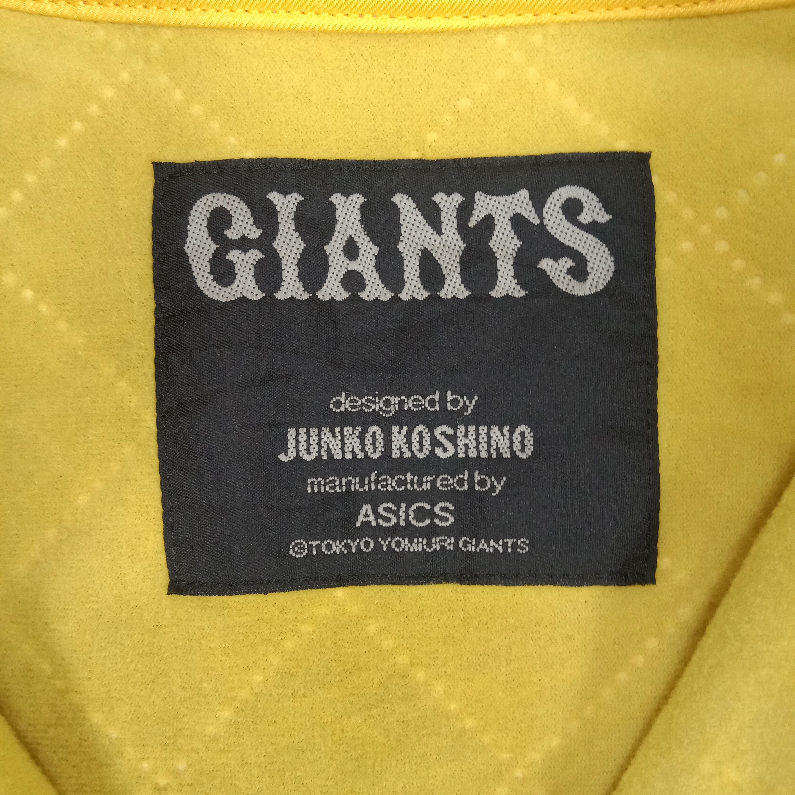Asics × Giant × Vintage Giants by Junko Koshino Baseball Club Bomber Jacket Size US XL / EU 56 / 4 - 4 Thumbnail