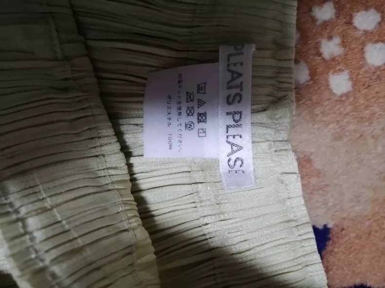 Issey Miyake Issey Miyake size:4 Yellow pleated pants Size 42" / US 20 - 3 Thumbnail