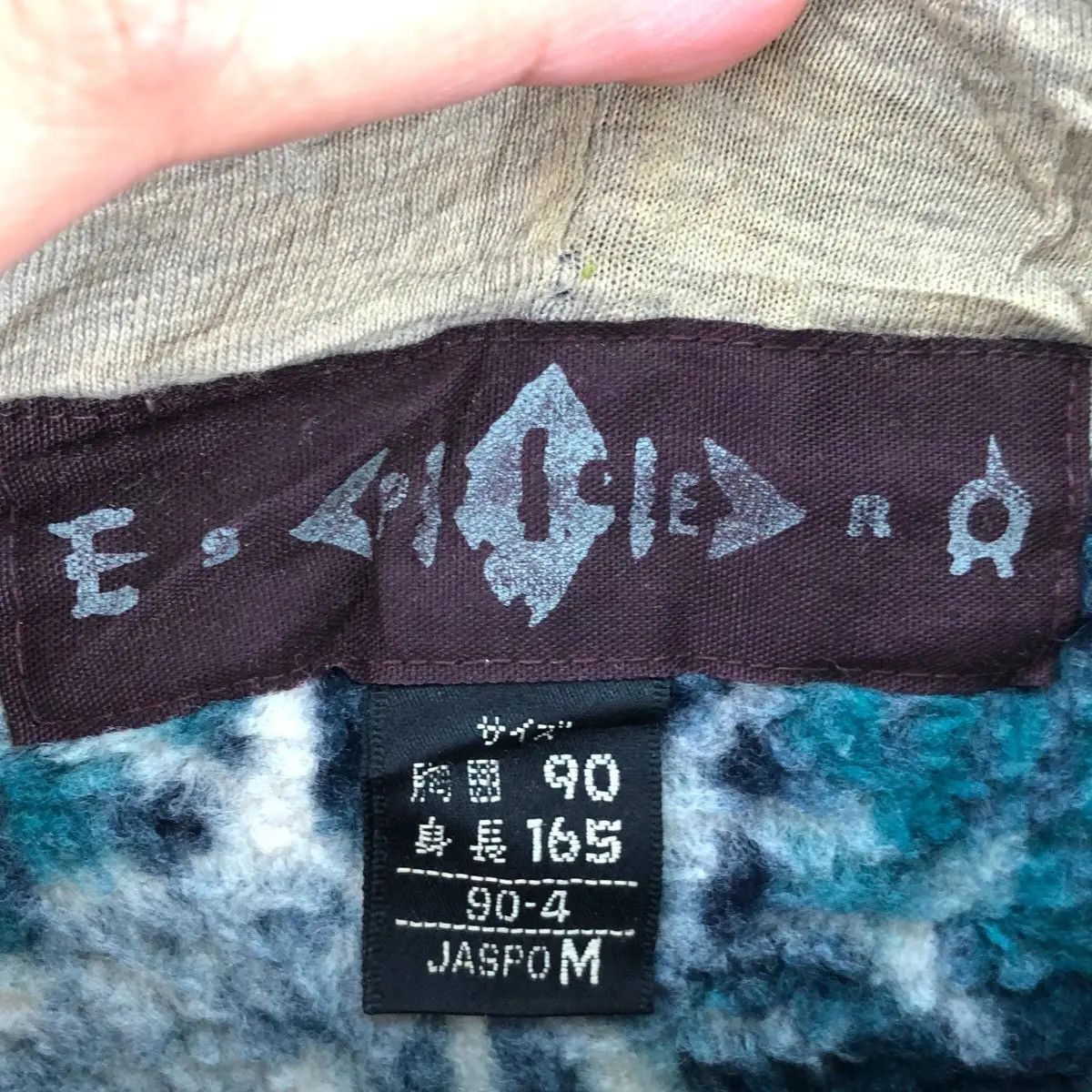 Vintage Vintage 90’ ESPERO GERMANY SKI Deep Pile Sherpa Fleece Size 3XL / US 20-22 - 7 Thumbnail
