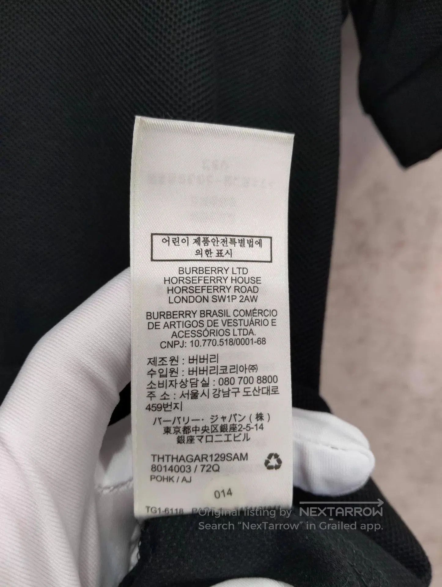 Burberry Black Short. Size US L / EU 52-54 / 3 - 8 Thumbnail