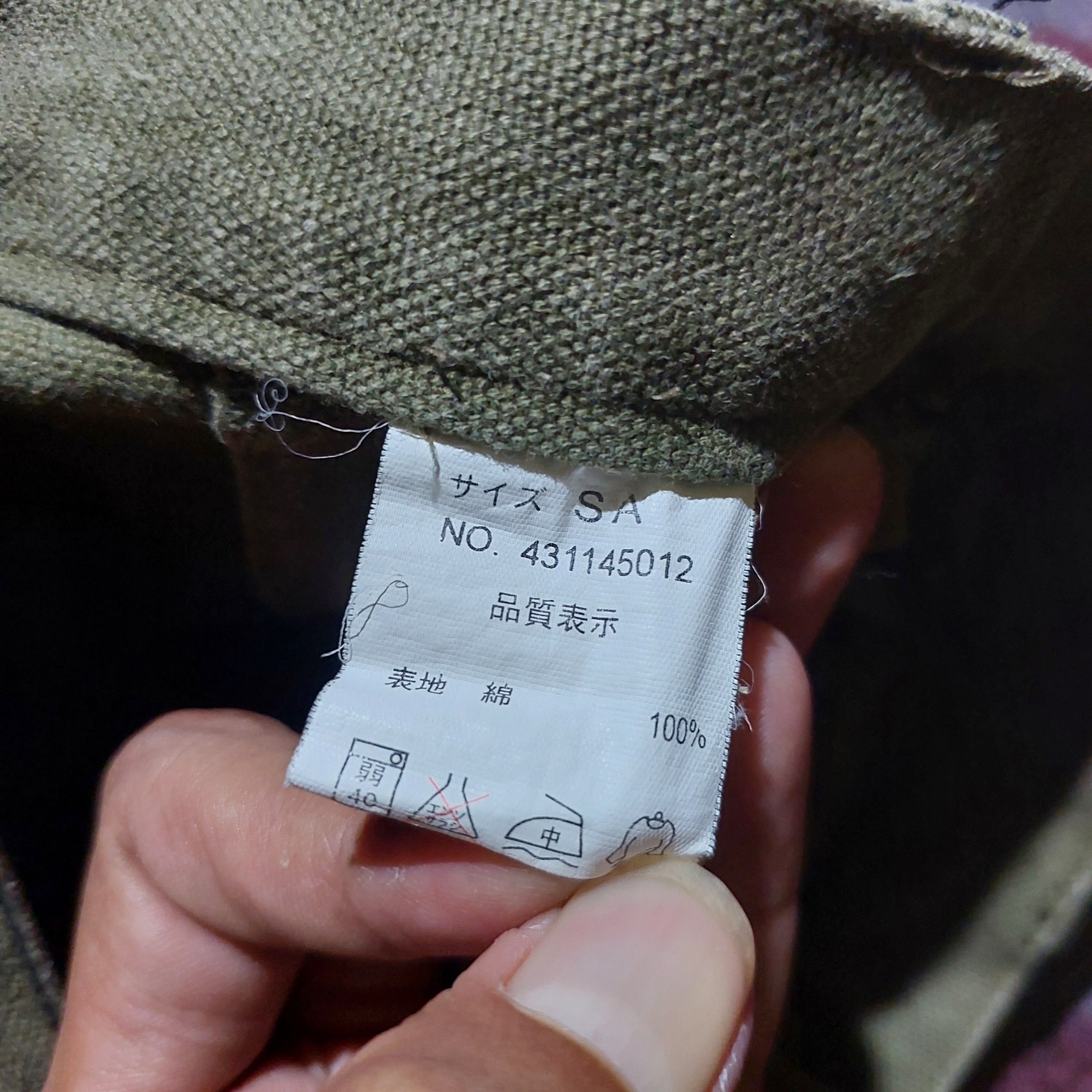 Seditionaries Betty’s Blue Shinji Abe Y2K Style Pants Size US 27 - 10 Thumbnail