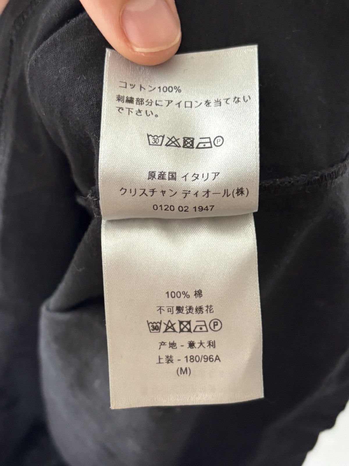Dior × Kaws Dior Kaws Bee T-Shirt Size US M / EU 48-50 / 2 - 6 Thumbnail