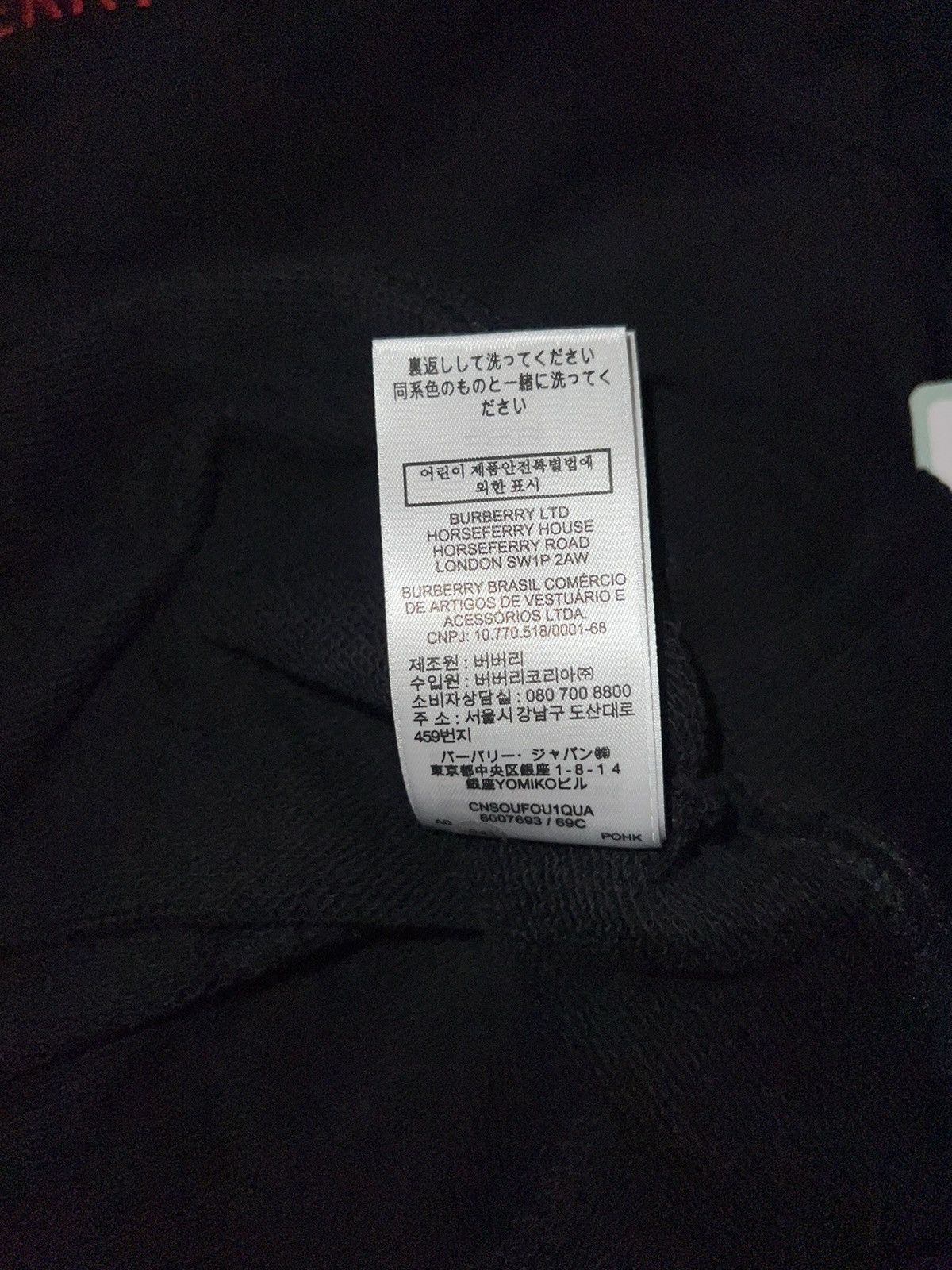 Burberry Burberry Sweatshirt Size US XXL / EU 58 / 5 - 11 Thumbnail