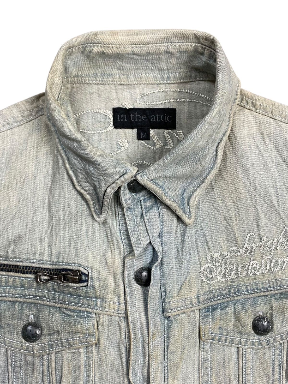 In The Attic 2000s In The Attic - Vkei Style Vest Denim Size US M / EU 48-50 / 2 - 6 Thumbnail